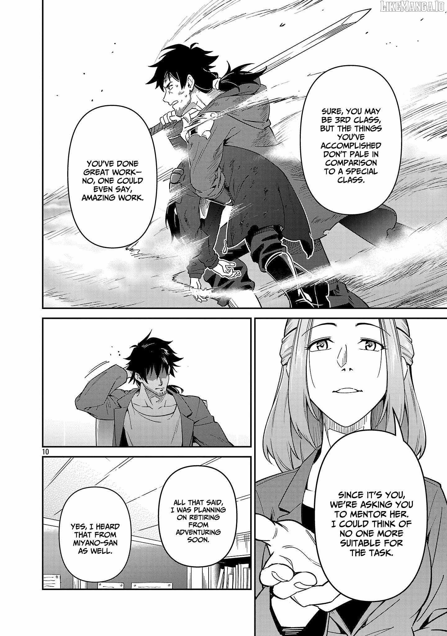 Saitei Rank no Boukensha, Yuusha Shoujo wo Sodateru Orette Chapter 7 - Page 11 in English