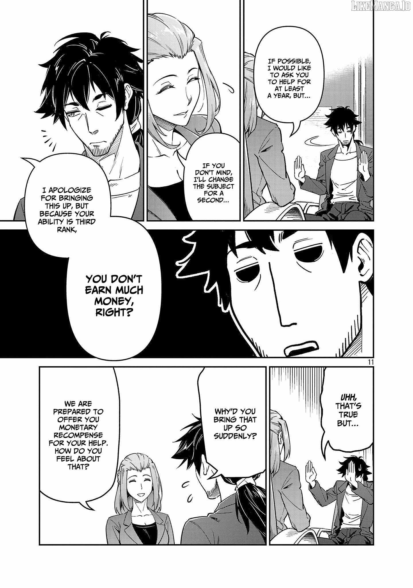 Saitei Rank no Boukensha, Yuusha Shoujo wo Sodateru Orette Chapter 7 - Page 12 in English