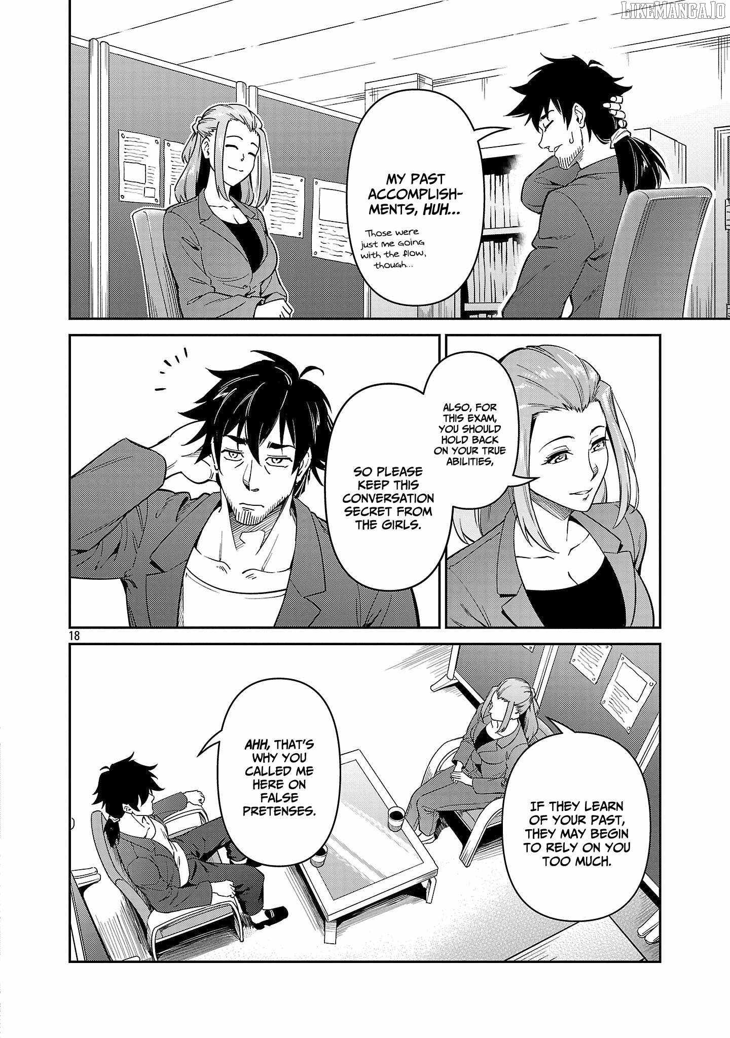 Saitei Rank no Boukensha, Yuusha Shoujo wo Sodateru Orette Chapter 7 - Page 19 in English