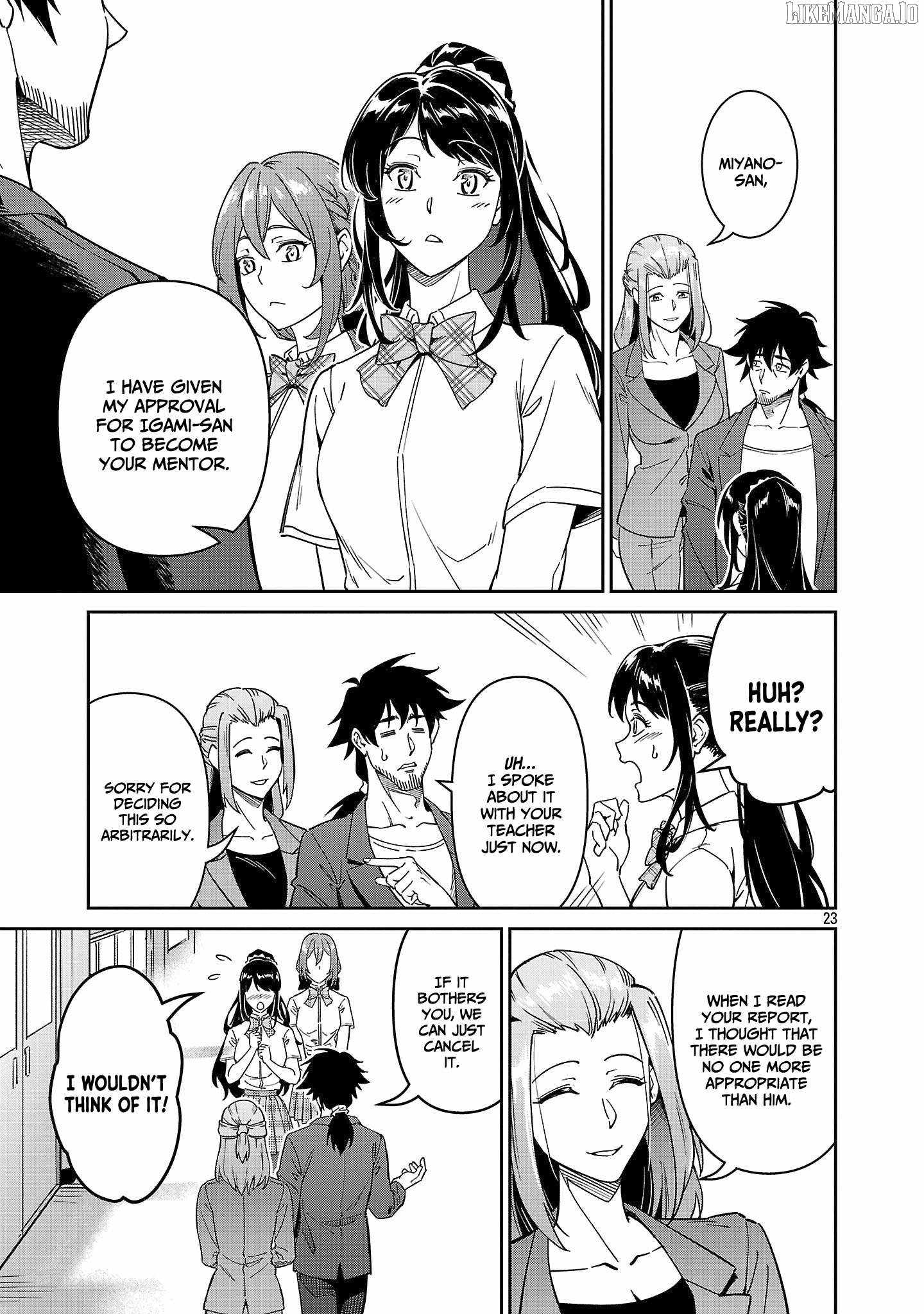 Saitei Rank no Boukensha, Yuusha Shoujo wo Sodateru Orette Chapter 7 - Page 24 in English