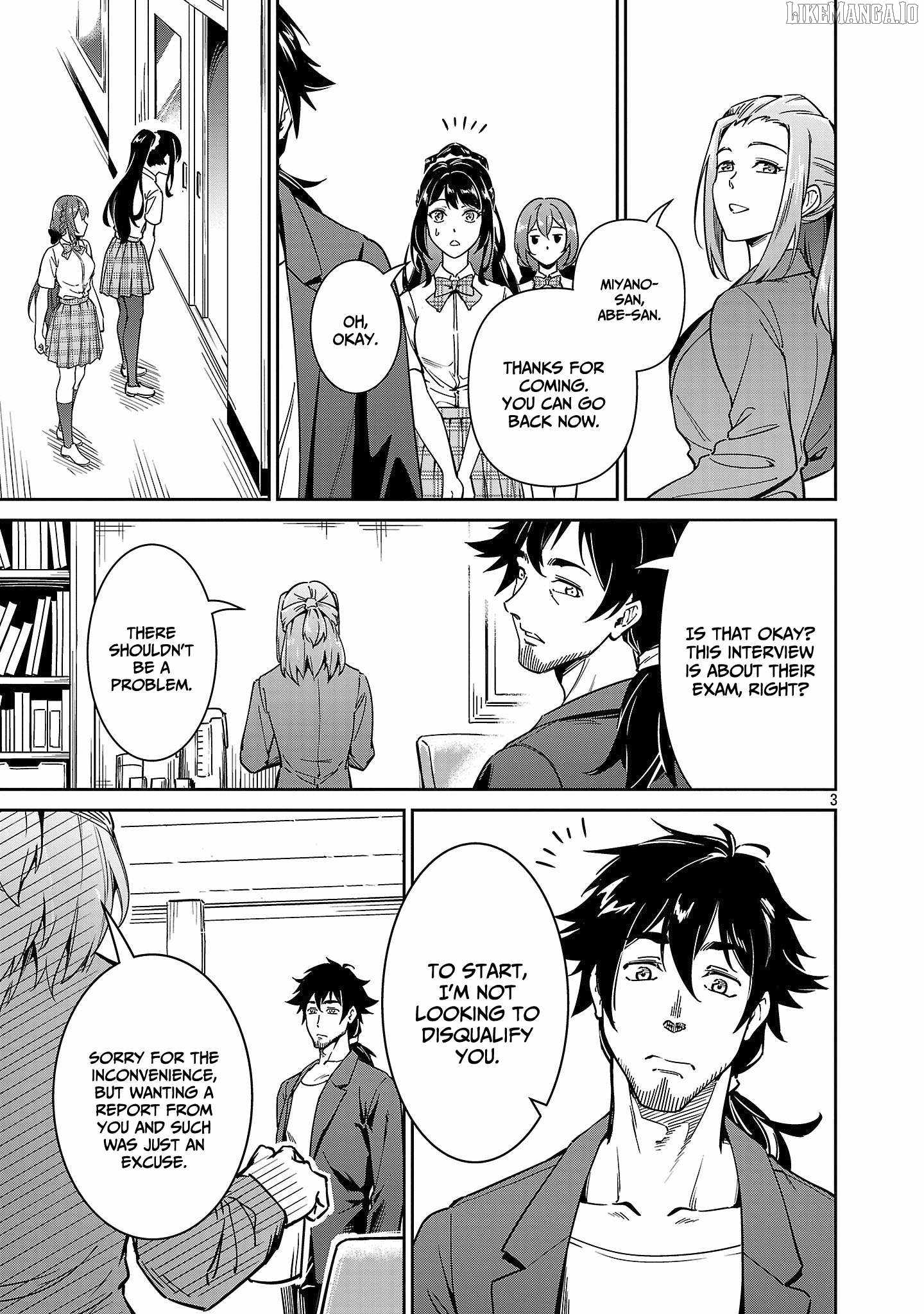 Saitei Rank no Boukensha, Yuusha Shoujo wo Sodateru Orette Chapter 7 - Page 4 in English