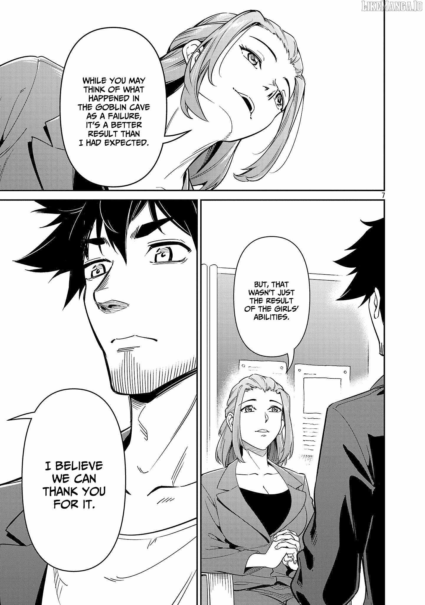 Saitei Rank no Boukensha, Yuusha Shoujo wo Sodateru Orette Chapter 7 - Page 8 in English