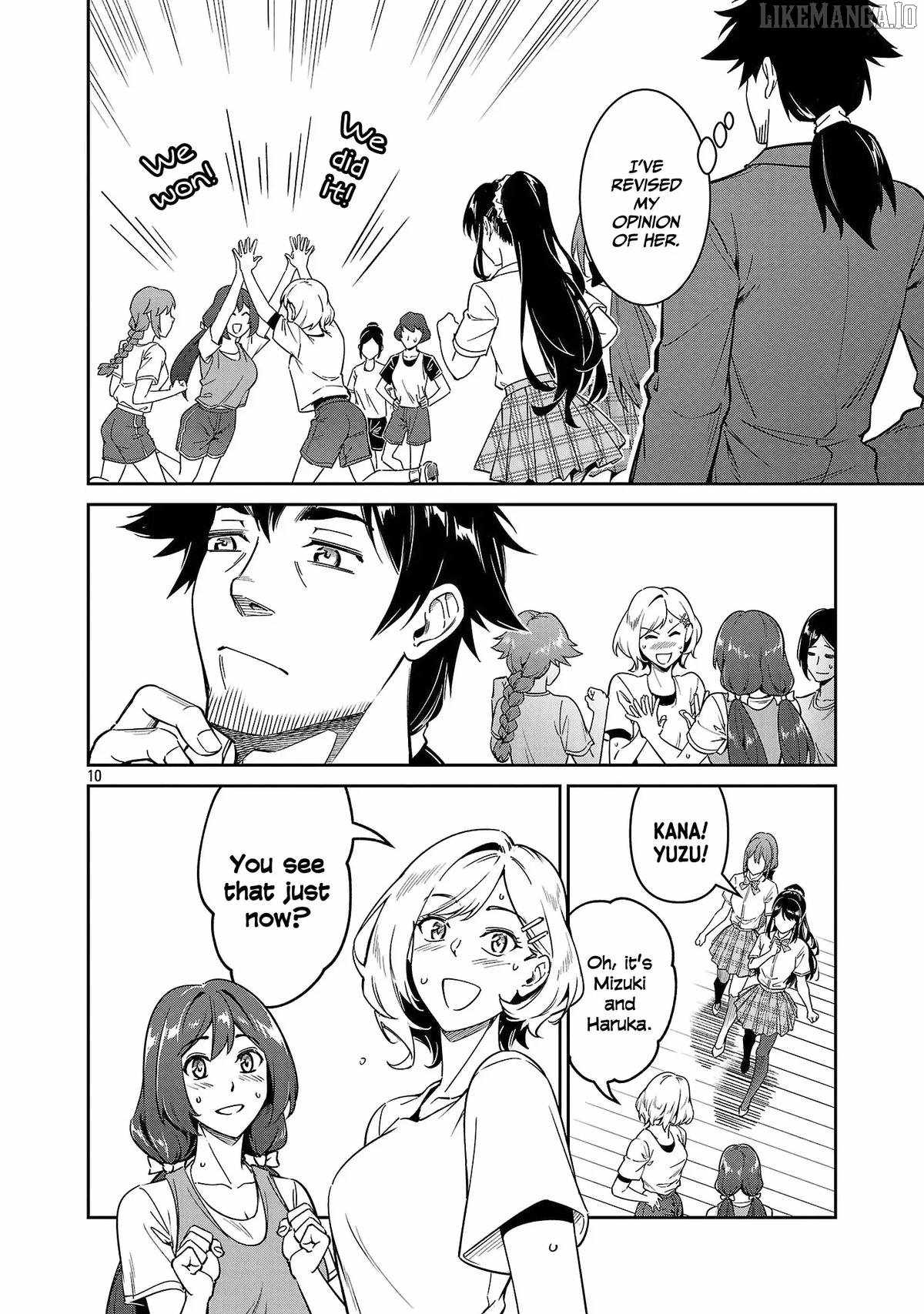 Saitei Rank no Boukensha, Yuusha Shoujo wo Sodateru Orette Chapter 8 - Page 11 in English