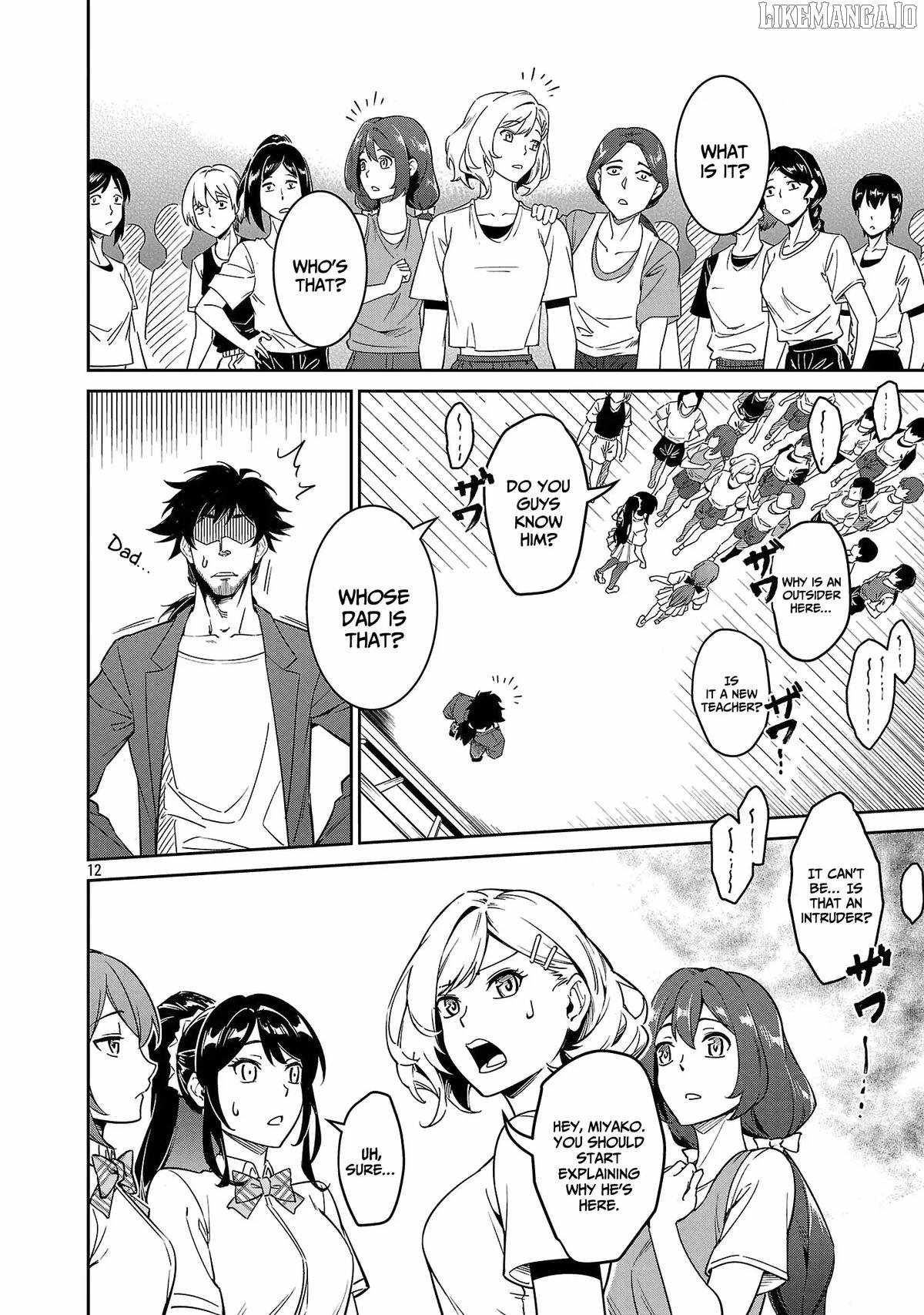 Saitei Rank no Boukensha, Yuusha Shoujo wo Sodateru Orette Chapter 8 - Page 13 in English