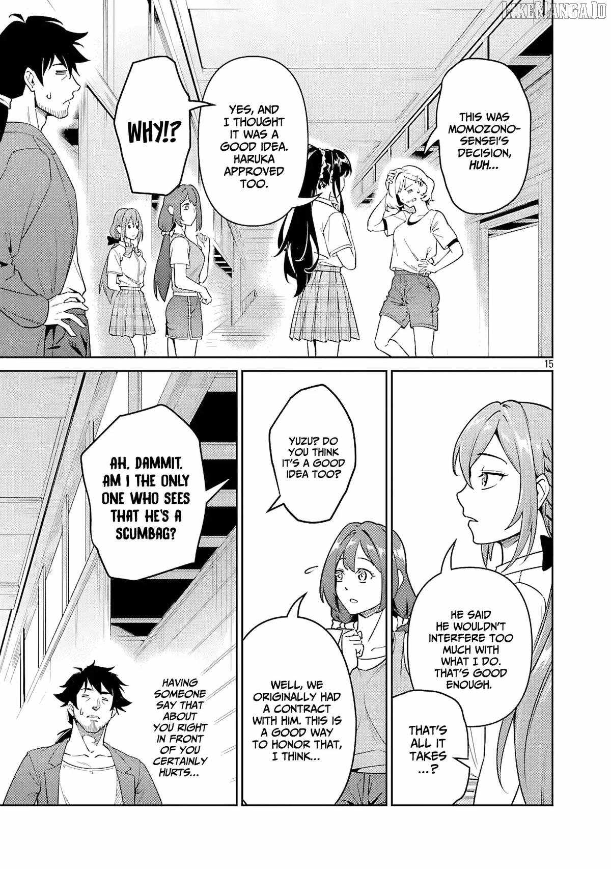 Saitei Rank no Boukensha, Yuusha Shoujo wo Sodateru Orette Chapter 8 - Page 16 in English