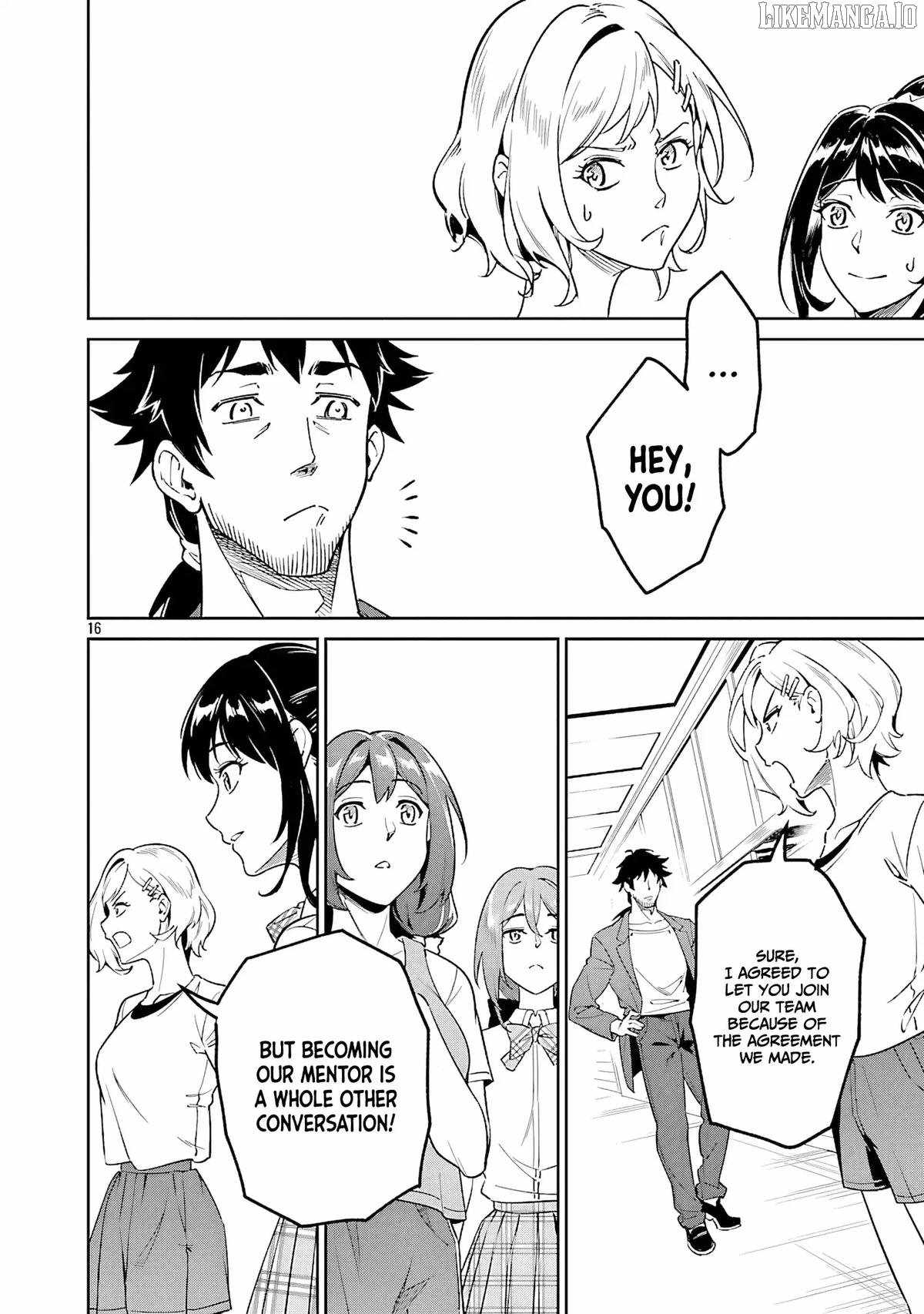 Saitei Rank no Boukensha, Yuusha Shoujo wo Sodateru Orette Chapter 8 - Page 17 in English