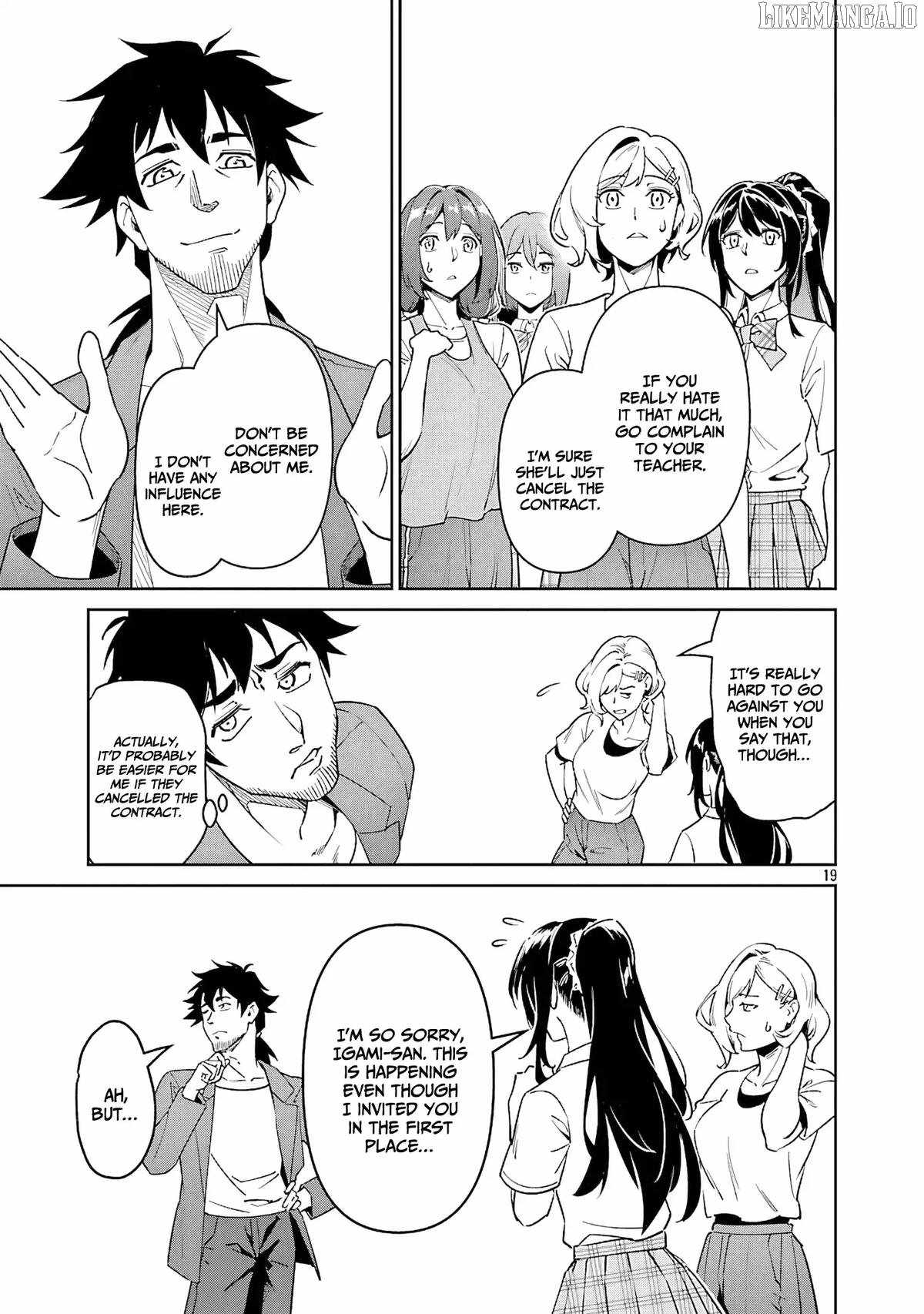 Saitei Rank no Boukensha, Yuusha Shoujo wo Sodateru Orette Chapter 8 - Page 20 in English