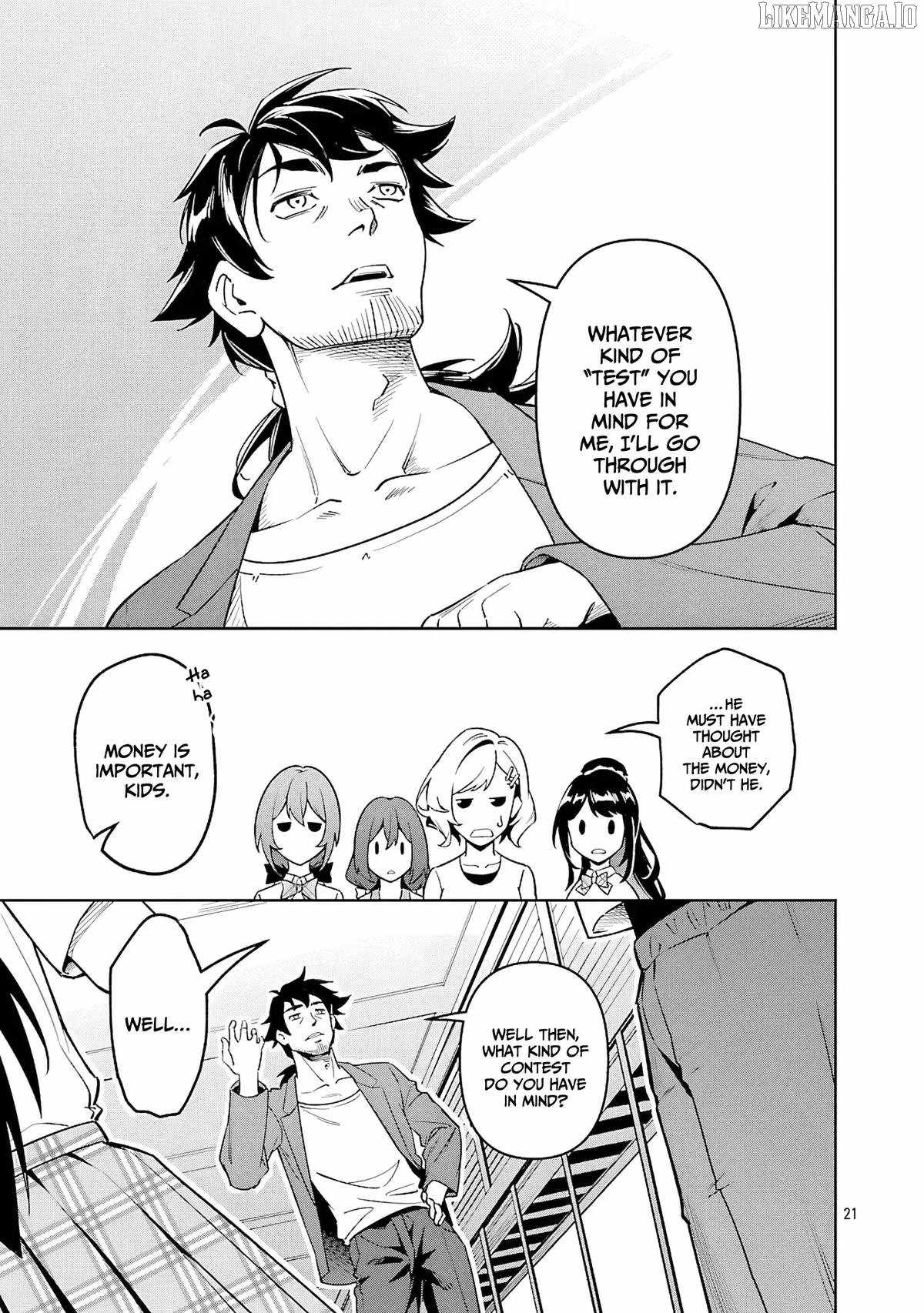 Saitei Rank no Boukensha, Yuusha Shoujo wo Sodateru Orette Chapter 8 - Page 22 in English