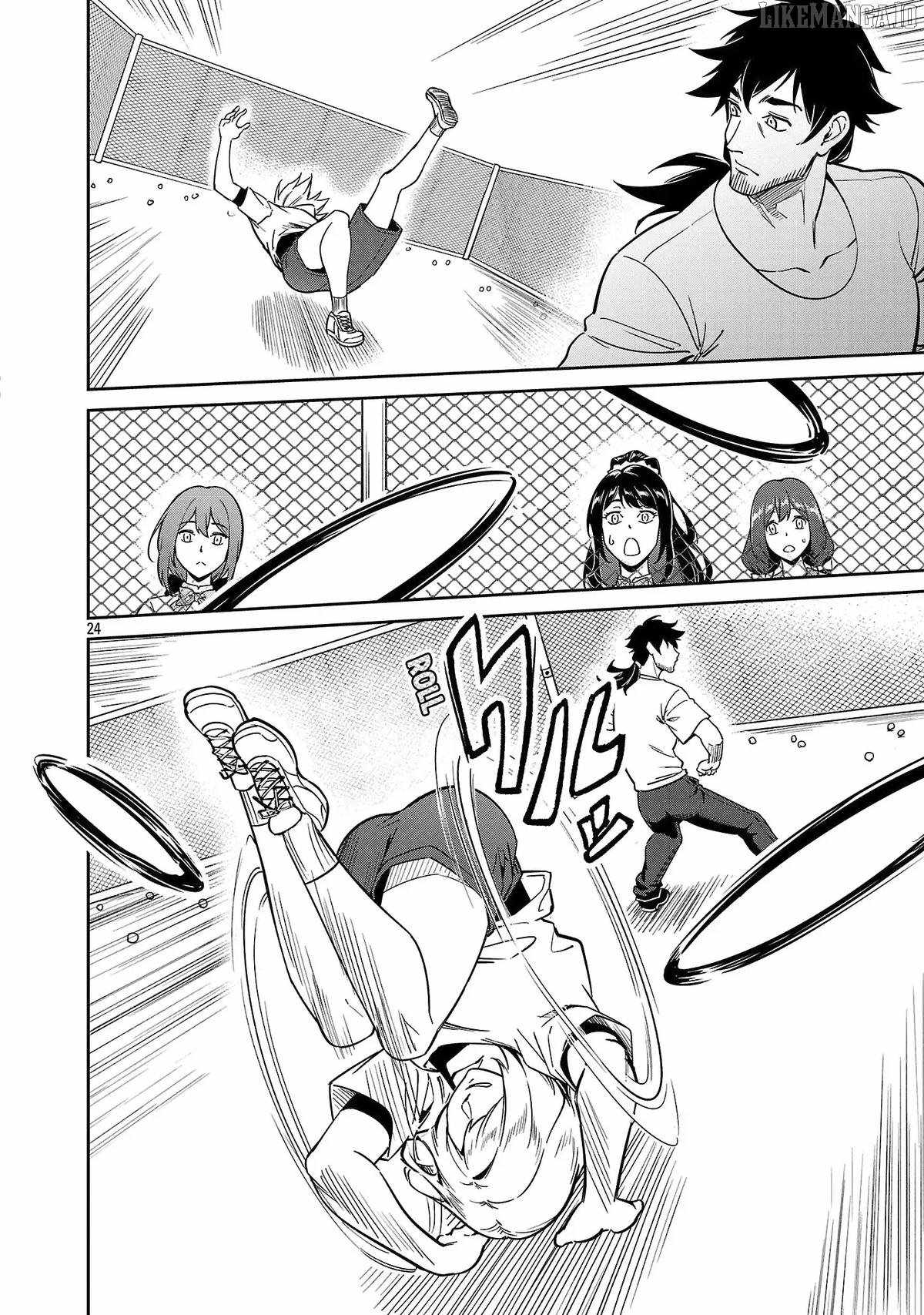 Saitei Rank no Boukensha, Yuusha Shoujo wo Sodateru Orette Chapter 9 - Page 26 in English
