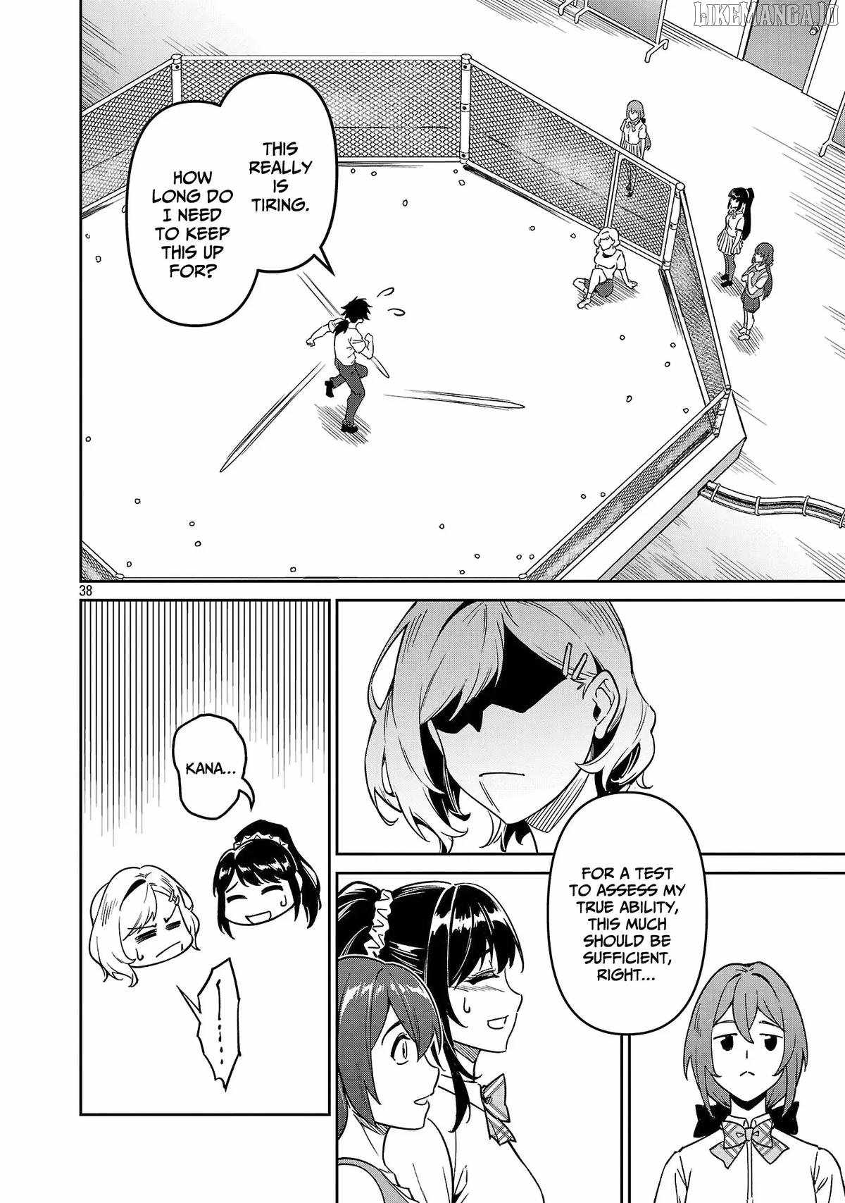 Saitei Rank no Boukensha, Yuusha Shoujo wo Sodateru Orette Chapter 9 - Page 40 in English