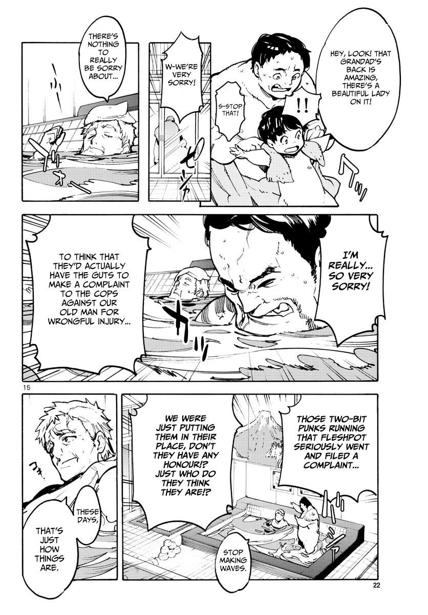 Yakuza Reincarnation Chapter 1 - Page 14 in English