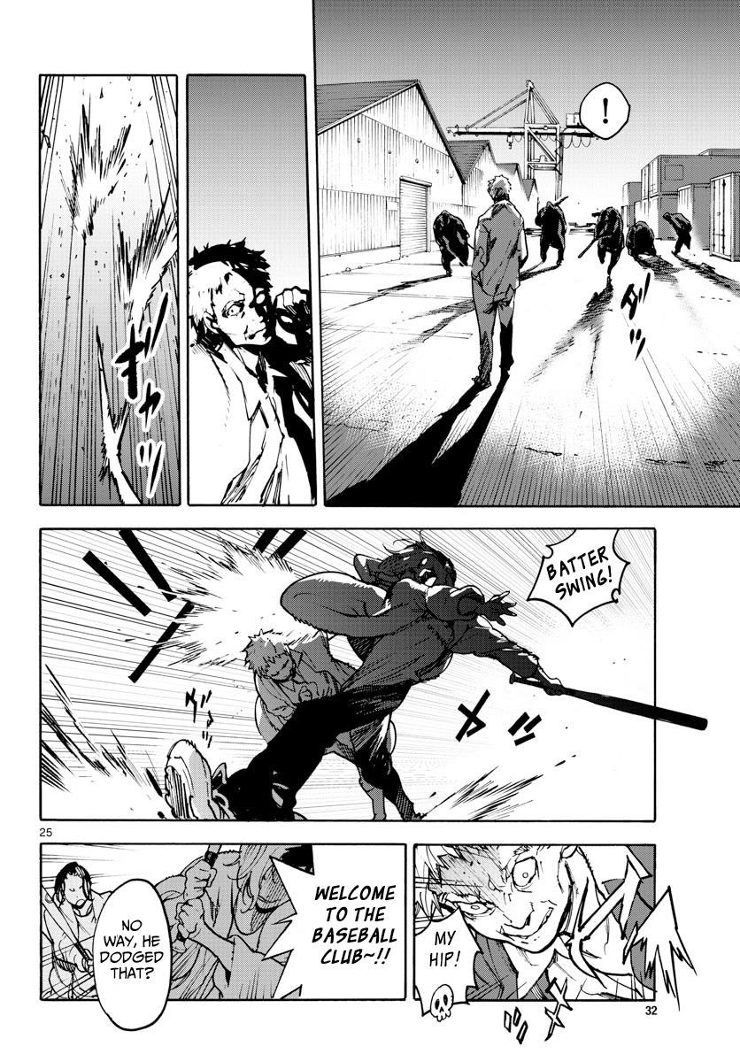 Yakuza Reincarnation Chapter 1 - Page 24 in English