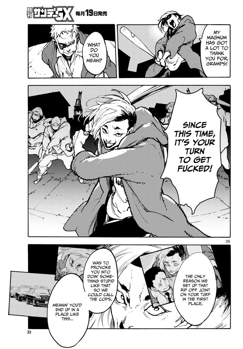 Yakuza Reincarnation Chapter 1 - Page 25 in English