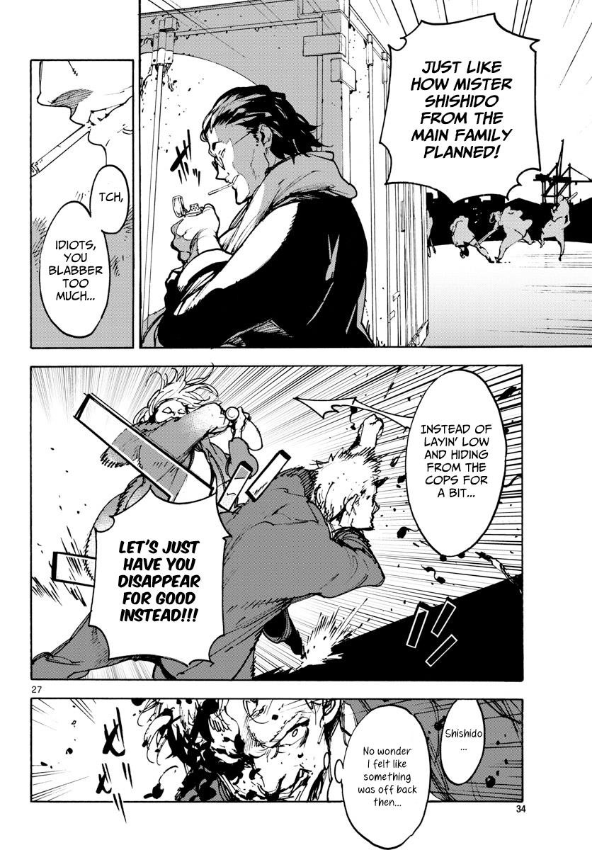 Yakuza Reincarnation Chapter 1 - Page 26 in English