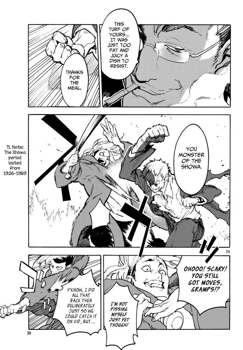 Yakuza Reincarnation Chapter 1 - Page 27 in English