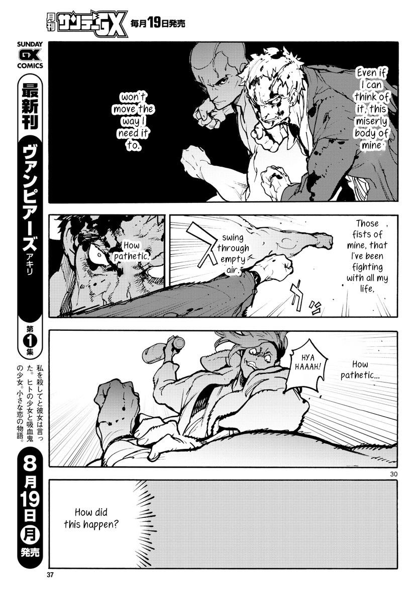 Yakuza Reincarnation Chapter 1 - Page 29 in English