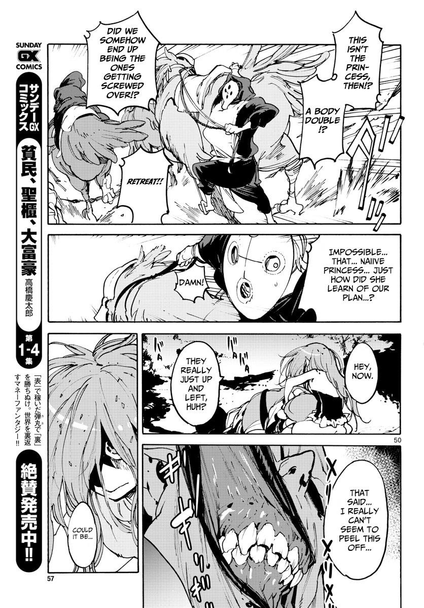 Yakuza Reincarnation Chapter 1 - Page 47 in English