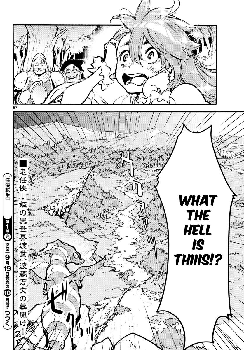 Yakuza Reincarnation Chapter 1 - Page 53 in English