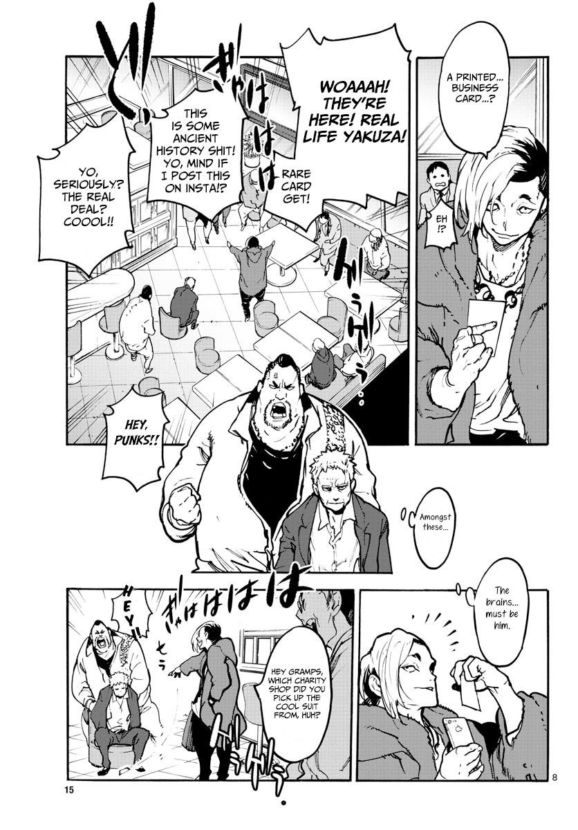 Yakuza Reincarnation Chapter 1 - Page 7 in English