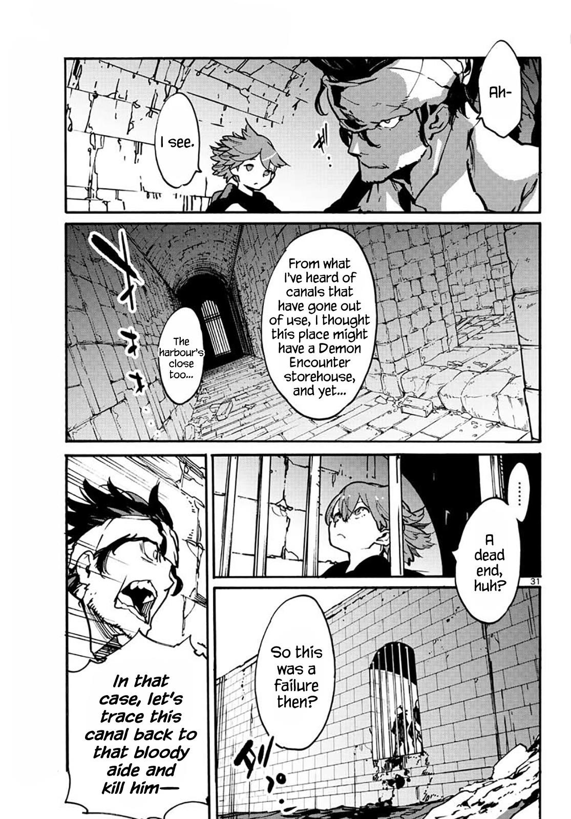 Yakuza Reincarnation Chapter 10 - Page 31 in English
