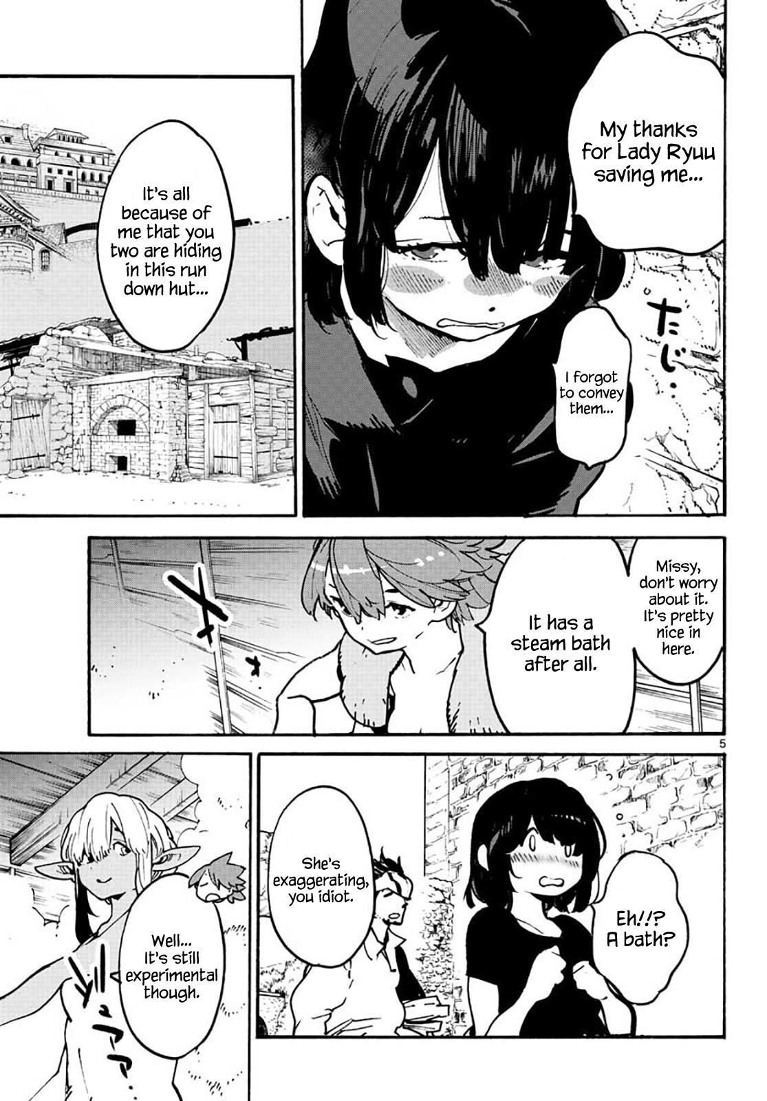 Yakuza Reincarnation Chapter 10 - Page 5 in English