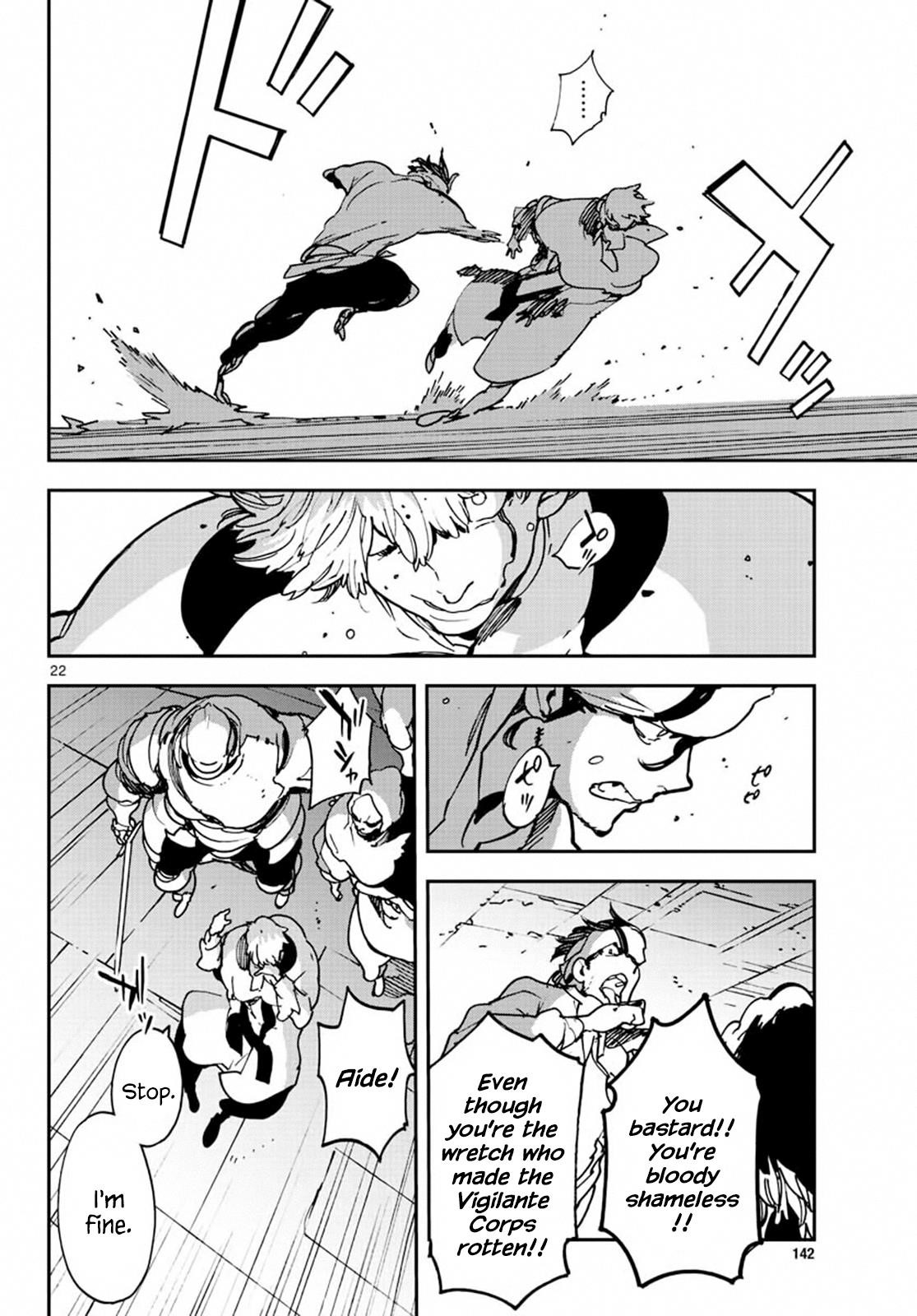 Yakuza Reincarnation Chapter 11 - Page 22 in English
