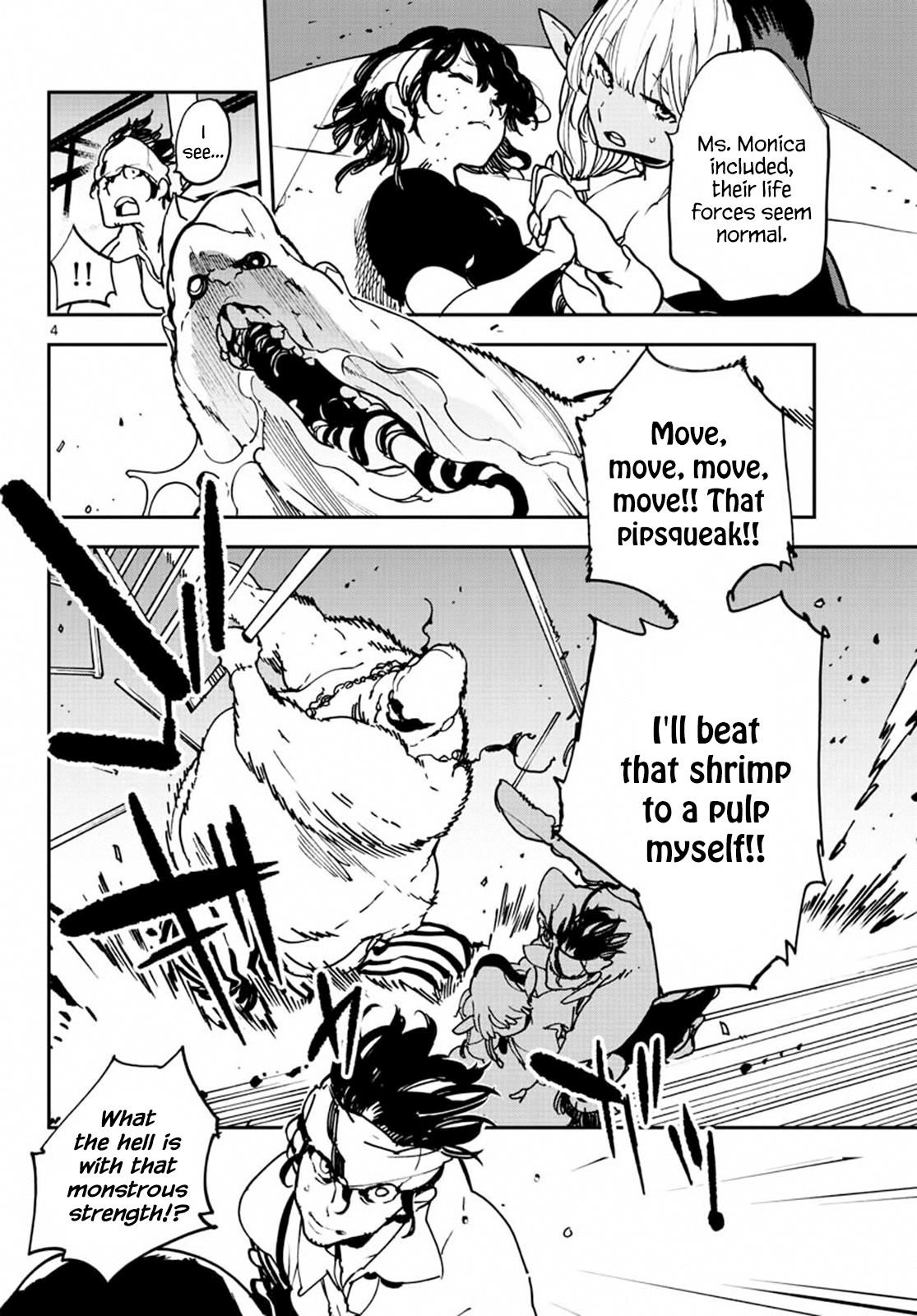 Yakuza Reincarnation Chapter 11 - Page 4 in English