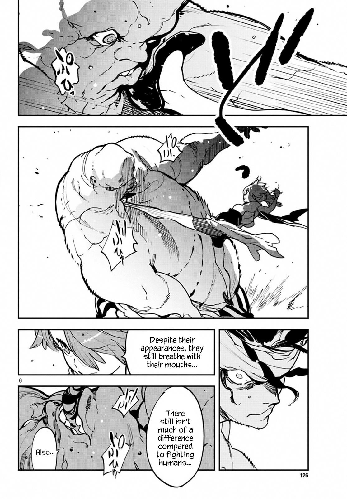 Yakuza Reincarnation Chapter 11 - Page 6 in English