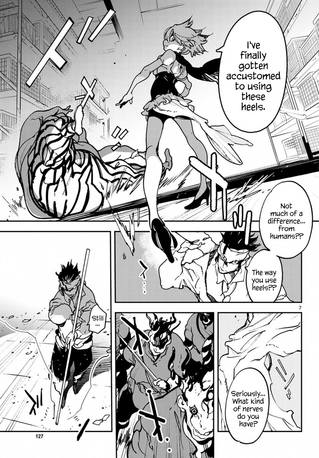 Yakuza Reincarnation Chapter 11 - Page 7 in English
