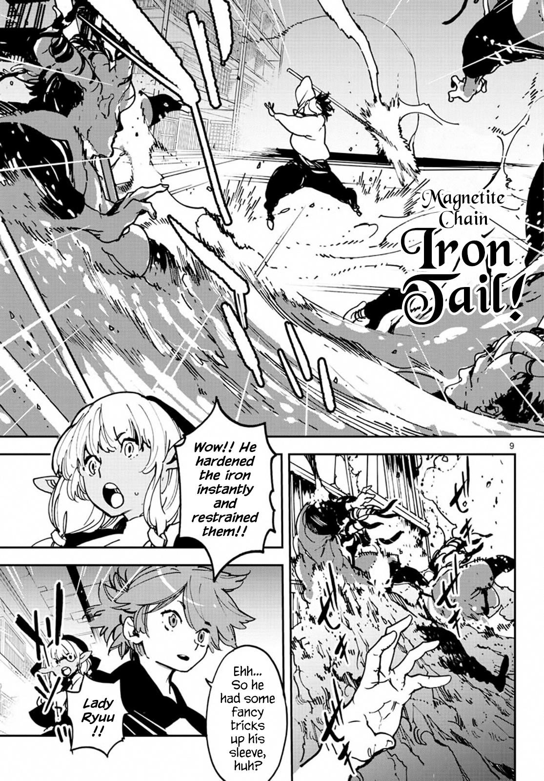 Yakuza Reincarnation Chapter 11 - Page 9 in English