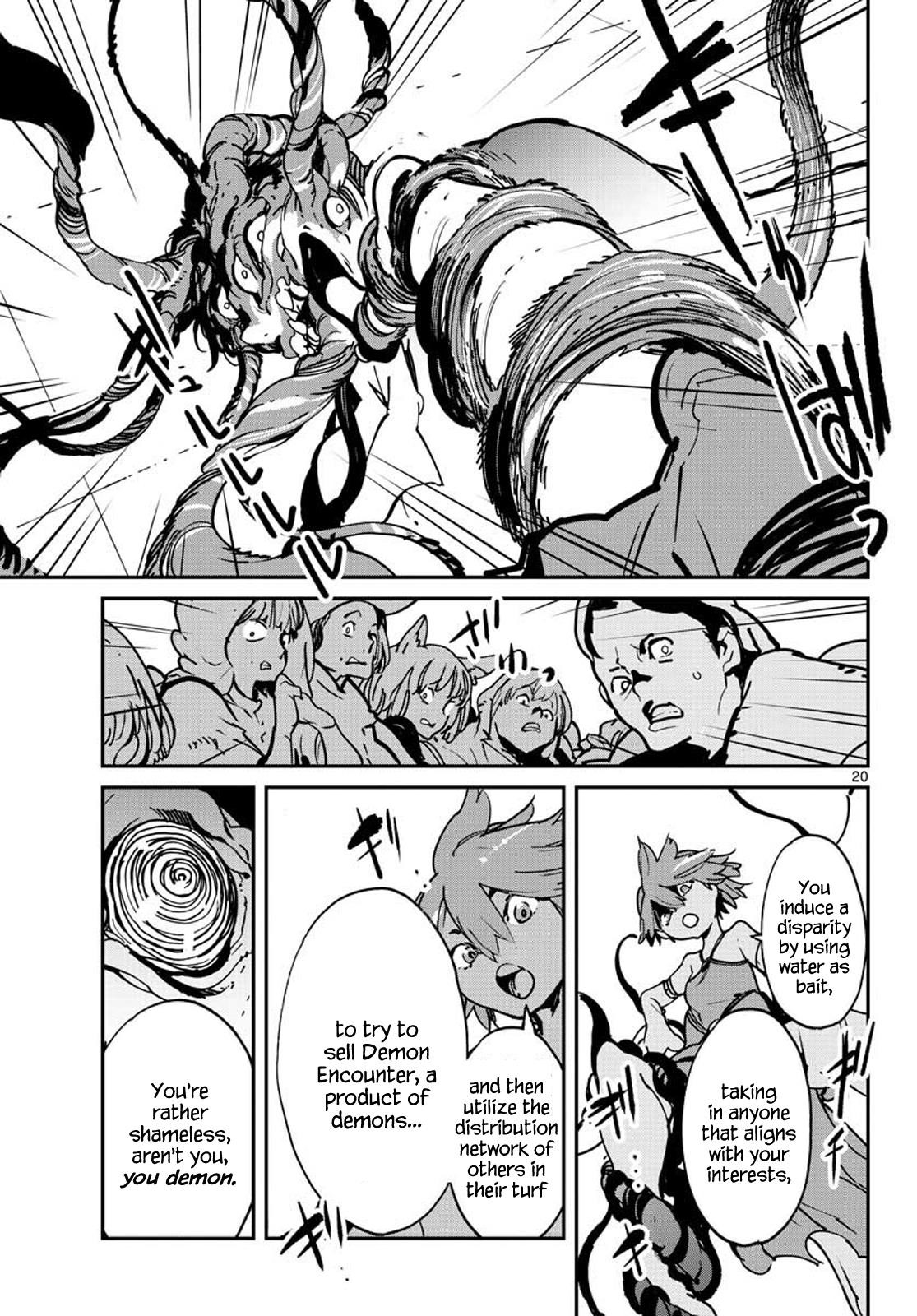 Yakuza Reincarnation Chapter 12 - Page 19 in English