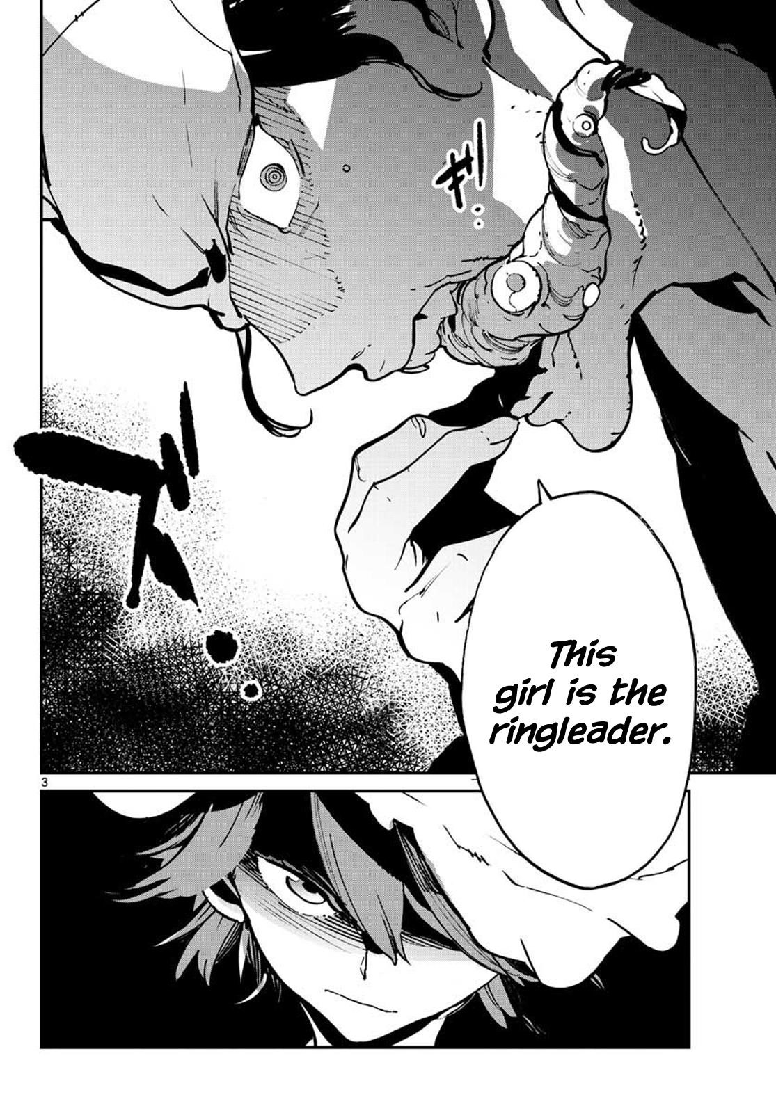 Yakuza Reincarnation Chapter 12 - Page 3 in English