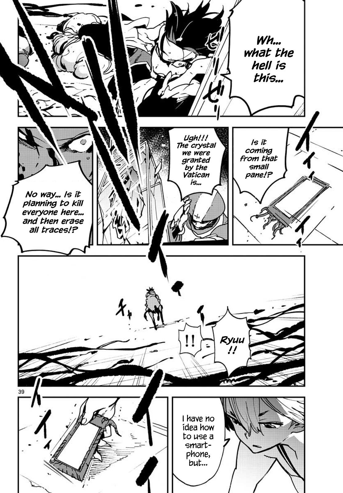 Yakuza Reincarnation Chapter 12 - Page 37 in English