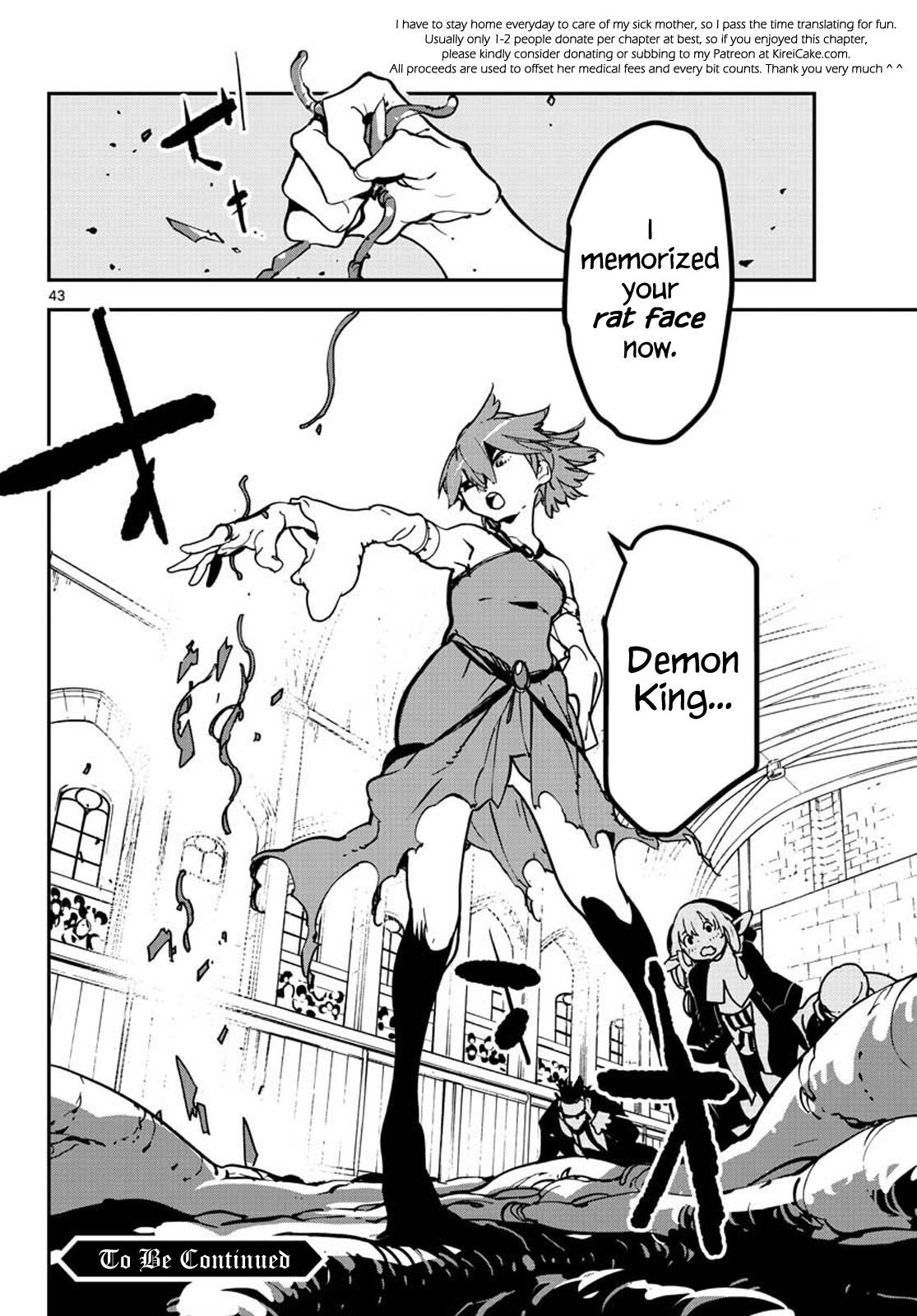 Yakuza Reincarnation Chapter 12 - Page 40 in English