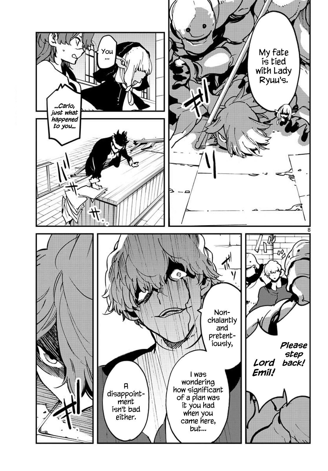 Yakuza Reincarnation Chapter 12 - Page 8 in English