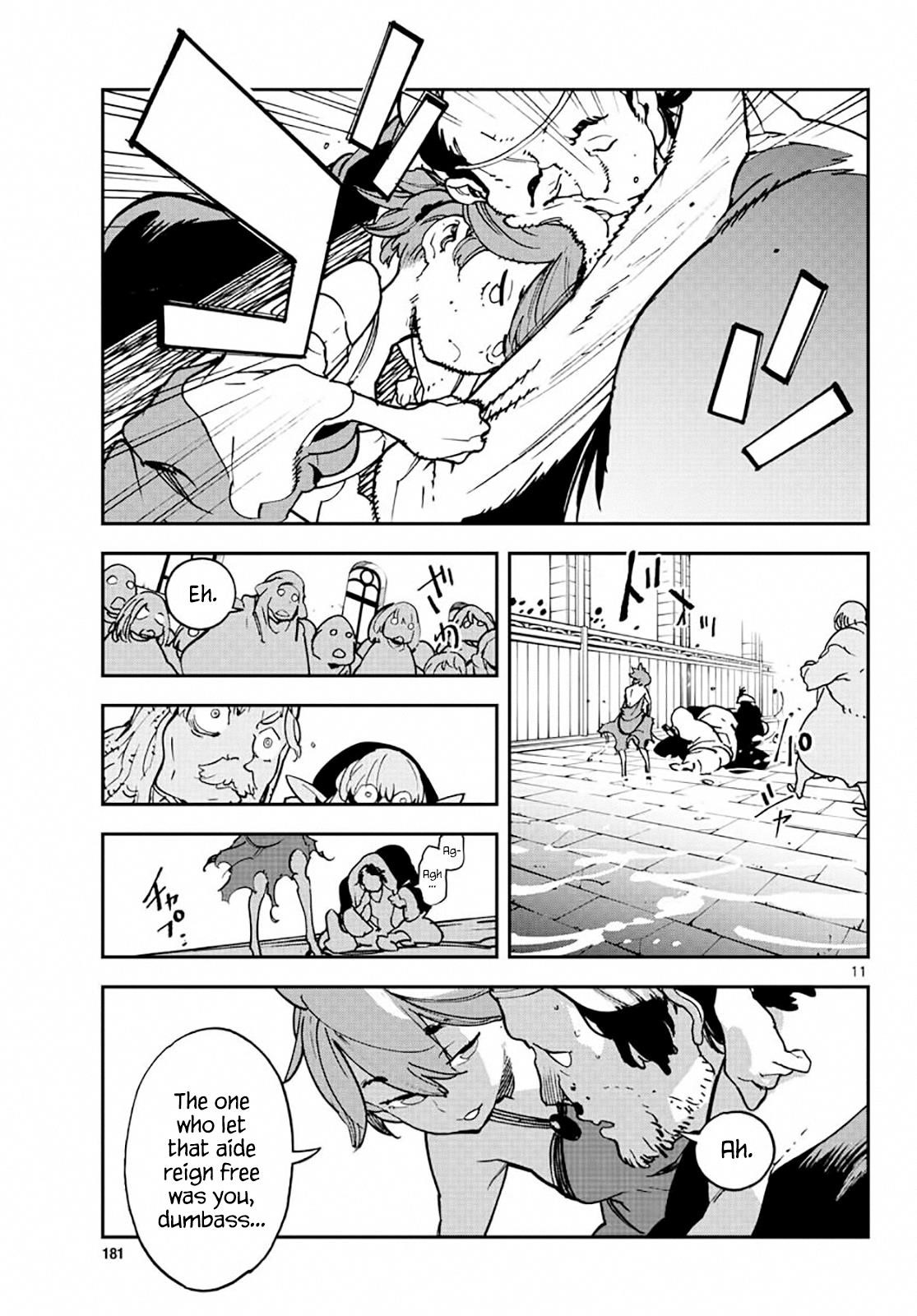 Yakuza Reincarnation Chapter 13 - Page 10 in English