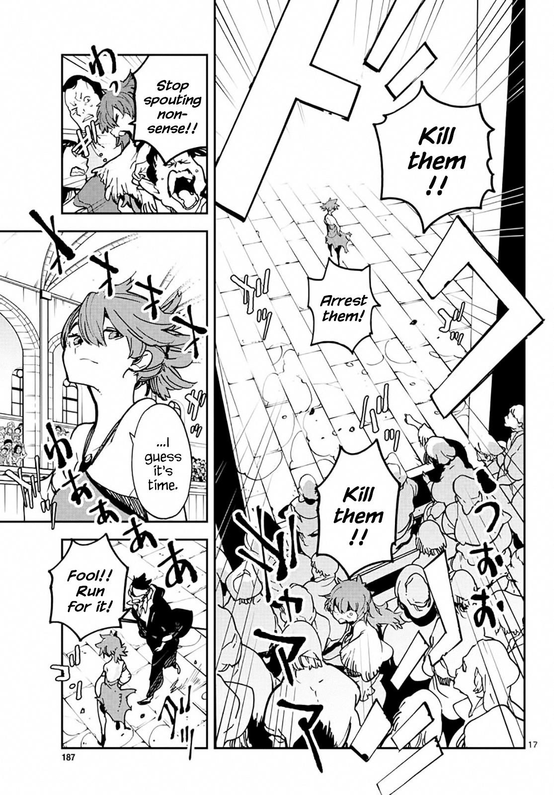 Yakuza Reincarnation Chapter 13 - Page 16 in English