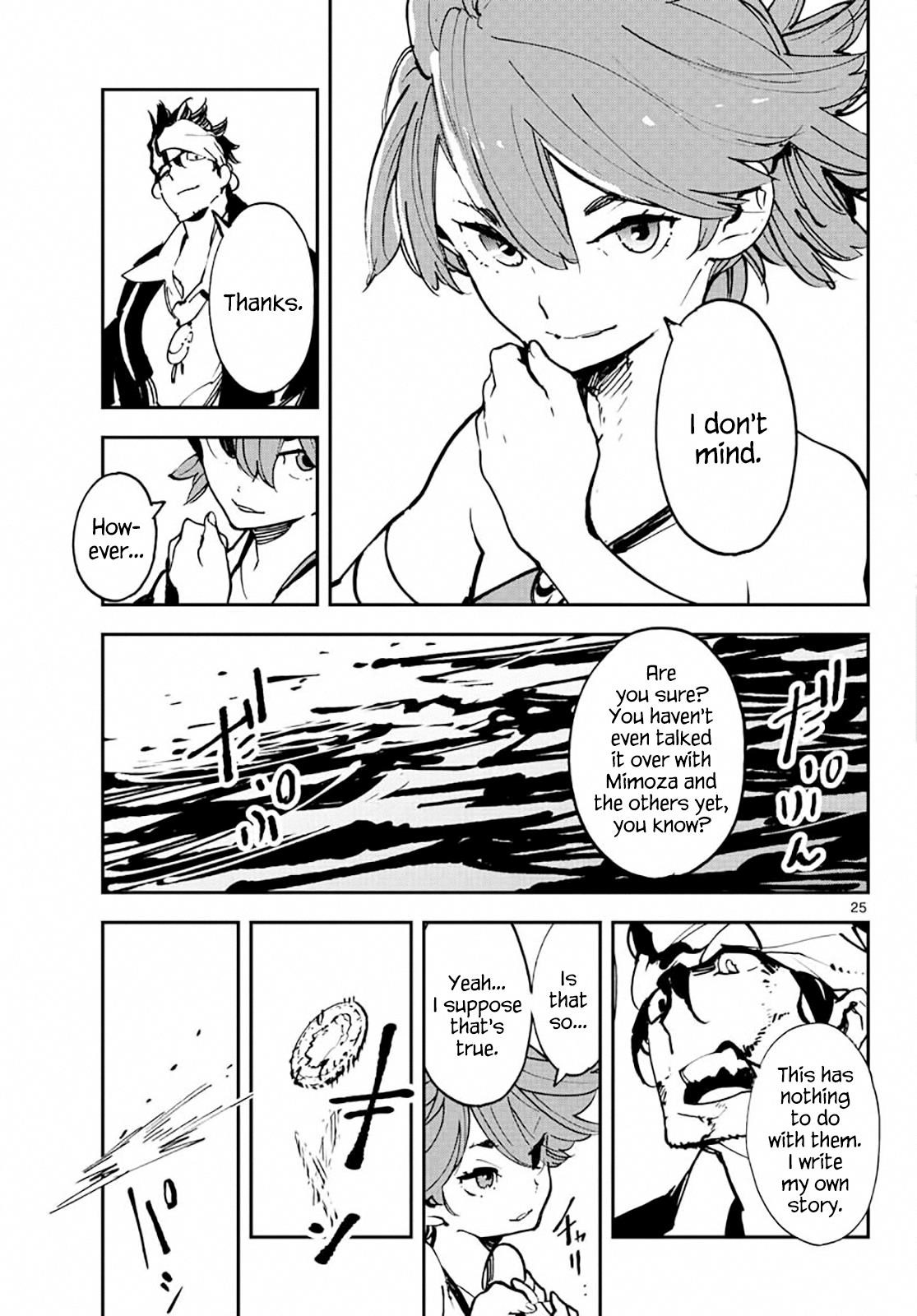 Yakuza Reincarnation Chapter 13 - Page 24 in English
