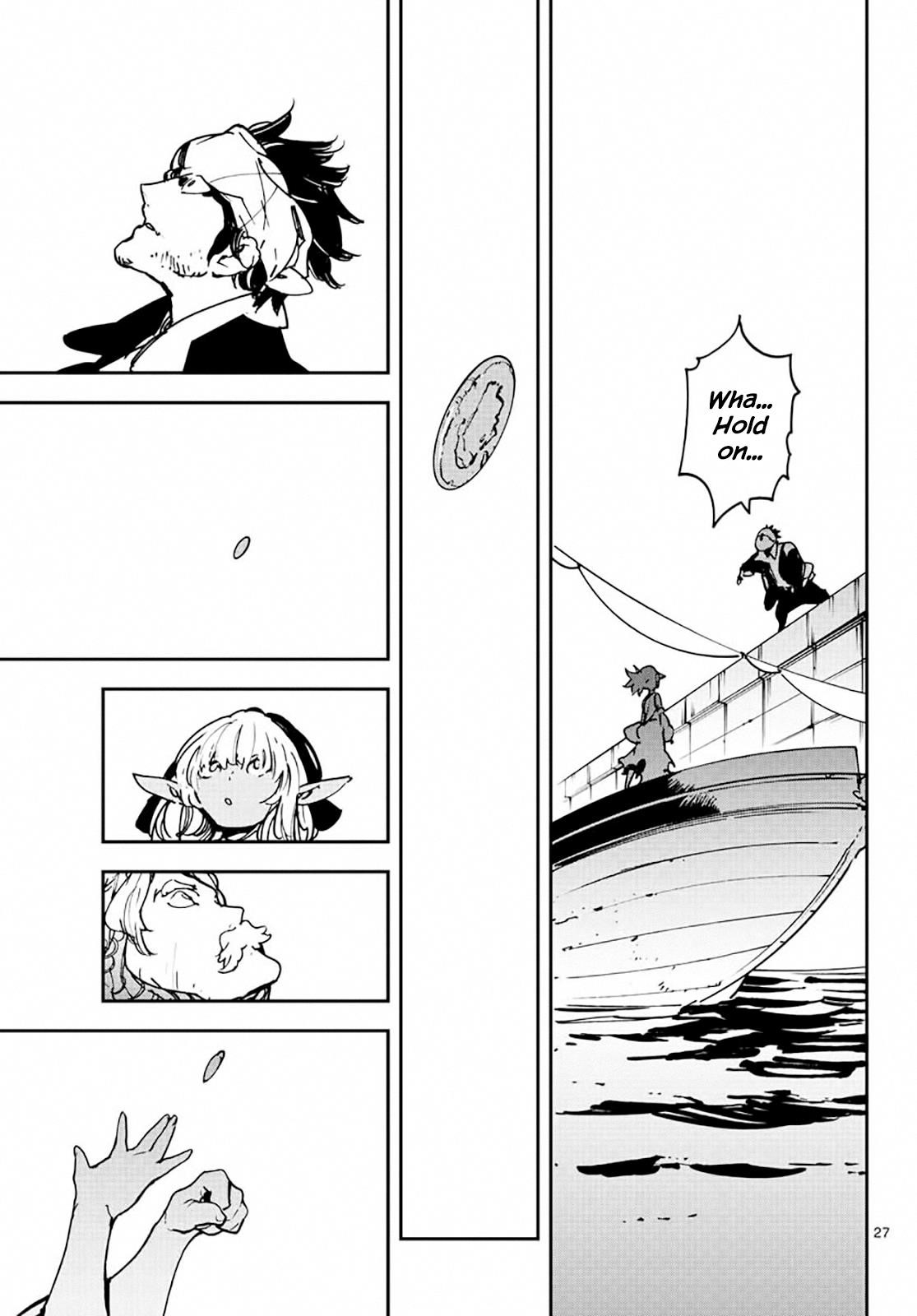 Yakuza Reincarnation Chapter 13 - Page 26 in English