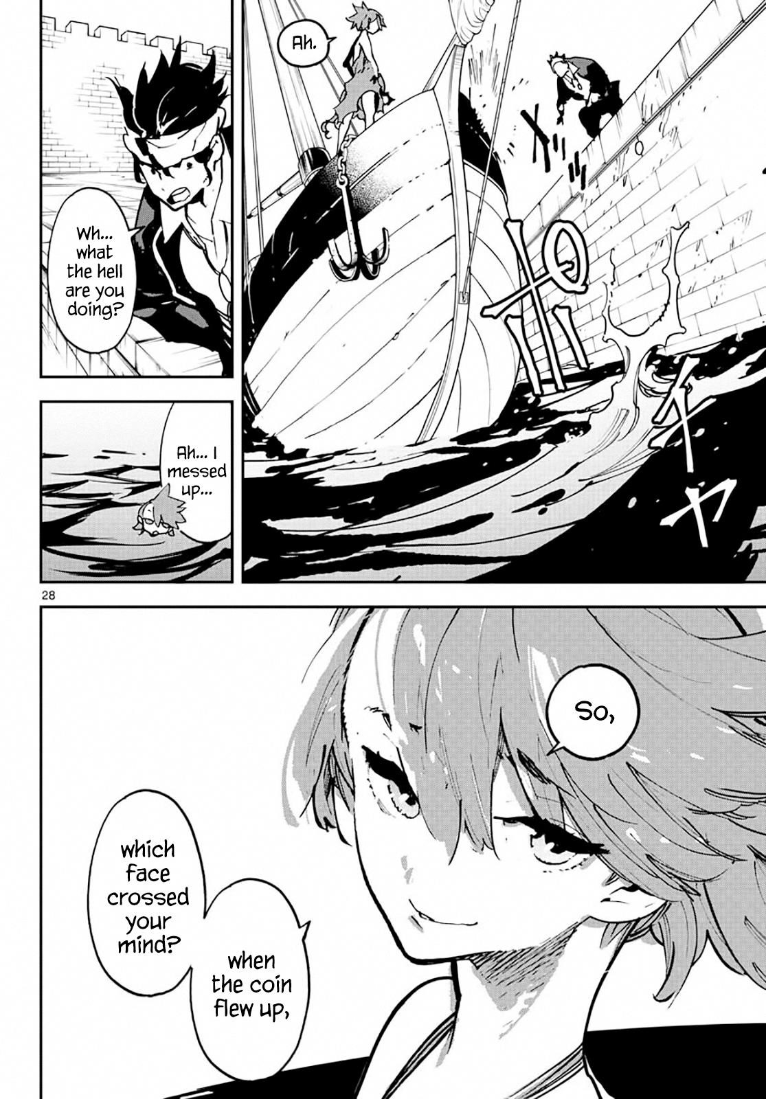 Yakuza Reincarnation Chapter 13 - Page 27 in English