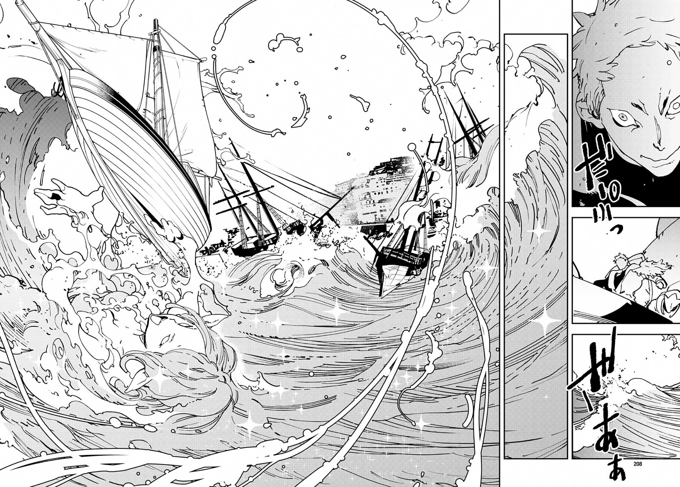 Yakuza Reincarnation Chapter 13 - Page 37 in English