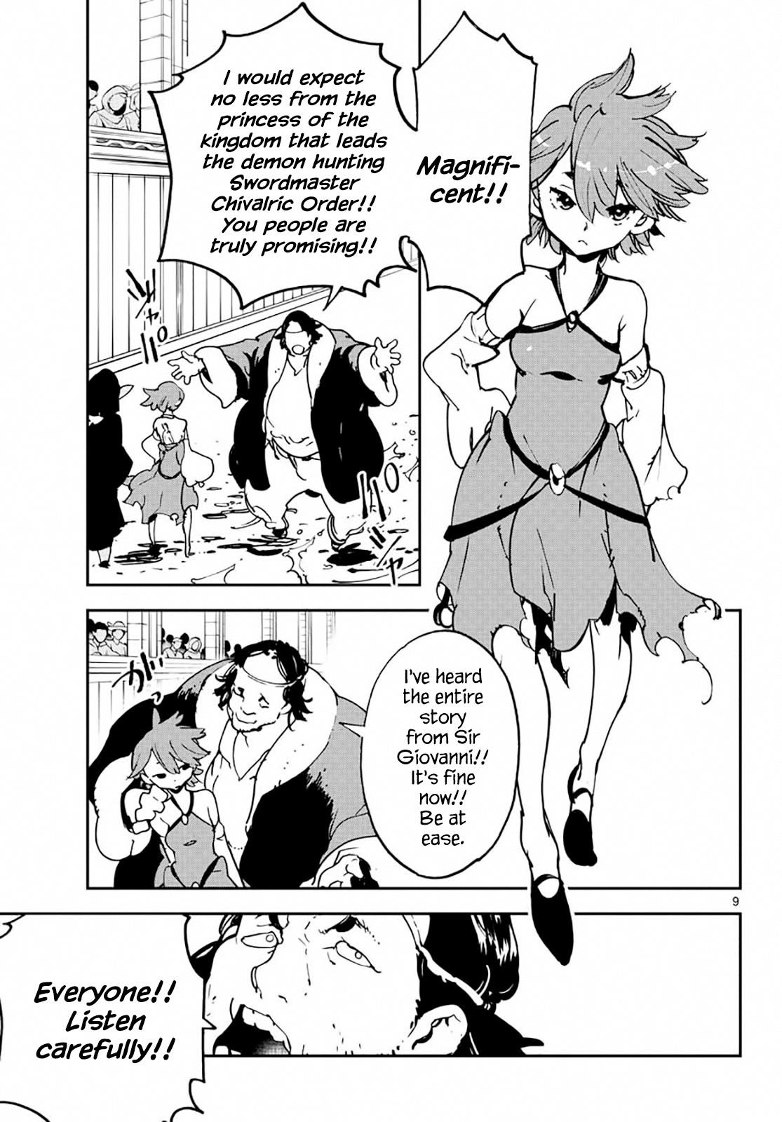 Yakuza Reincarnation Chapter 13 - Page 8 in English