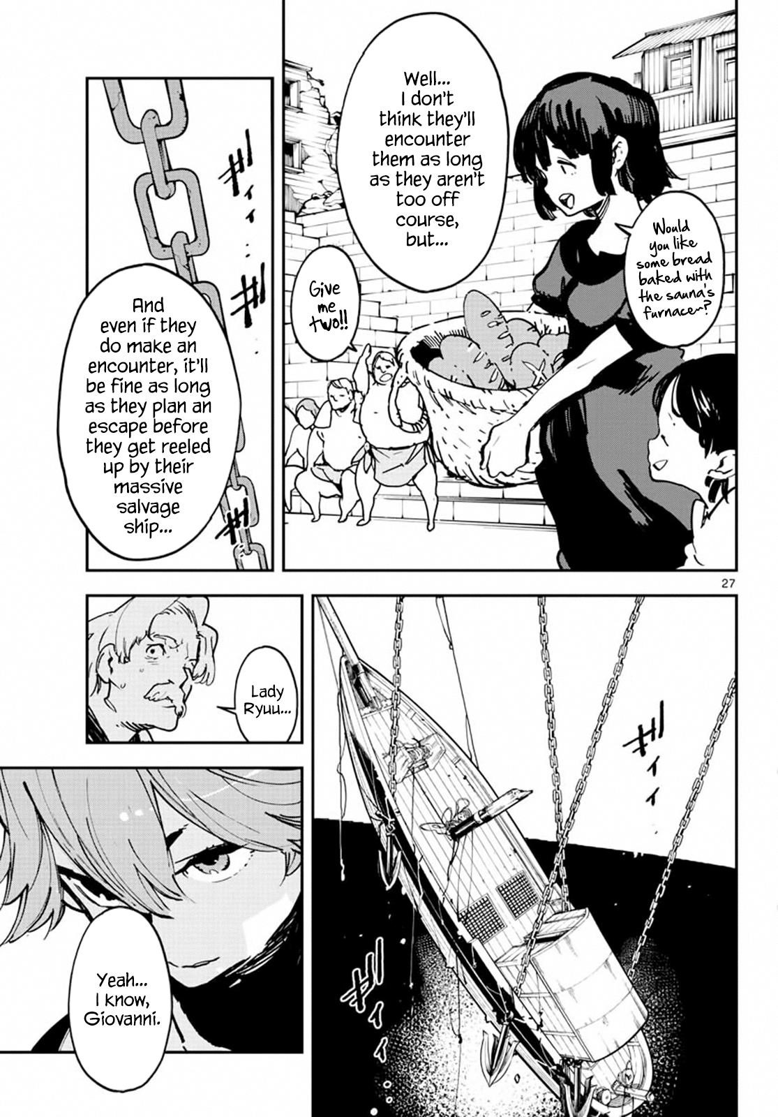 Yakuza Reincarnation Chapter 14 - Page 23 in English