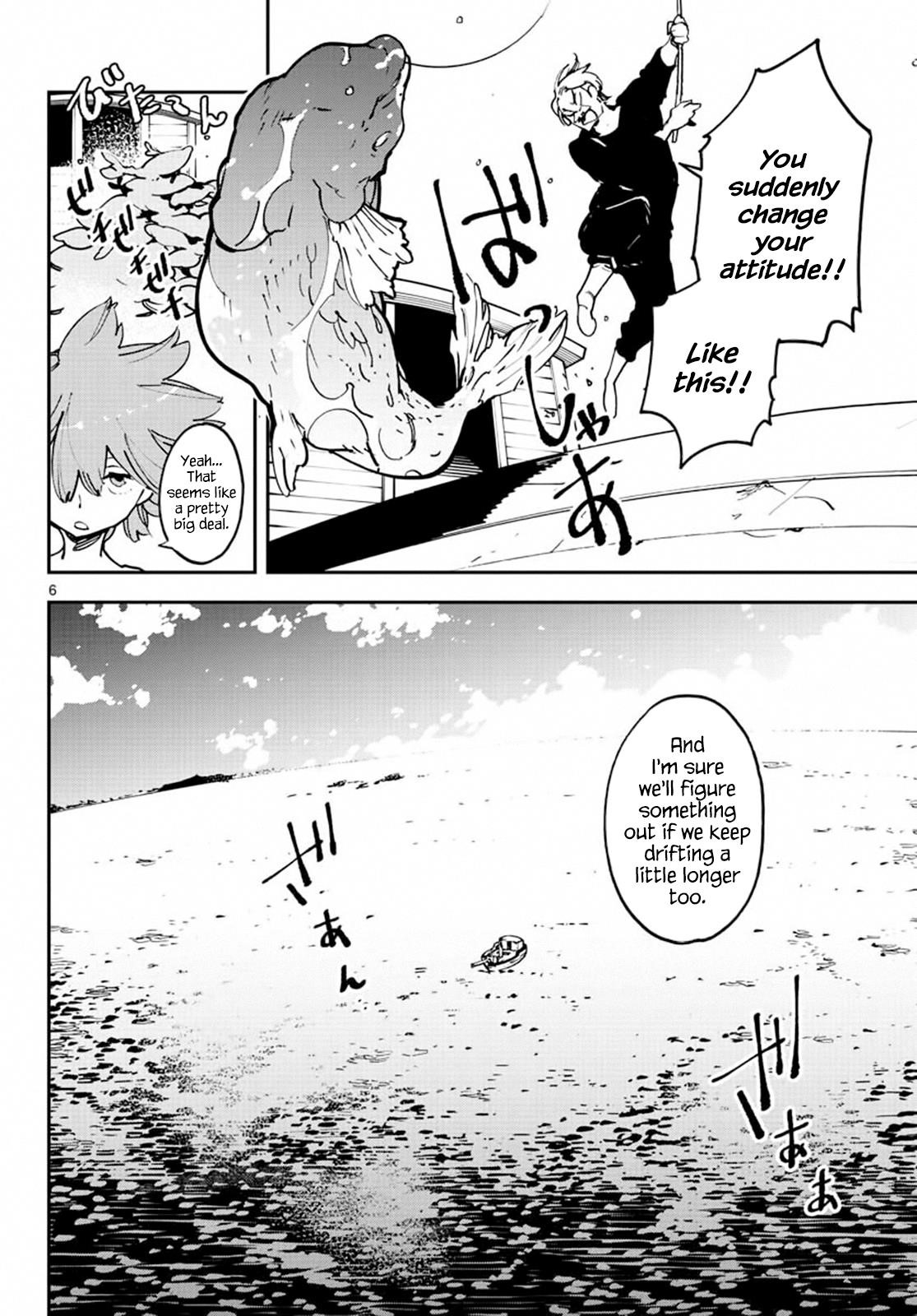 Yakuza Reincarnation Chapter 14 - Page 5 in English