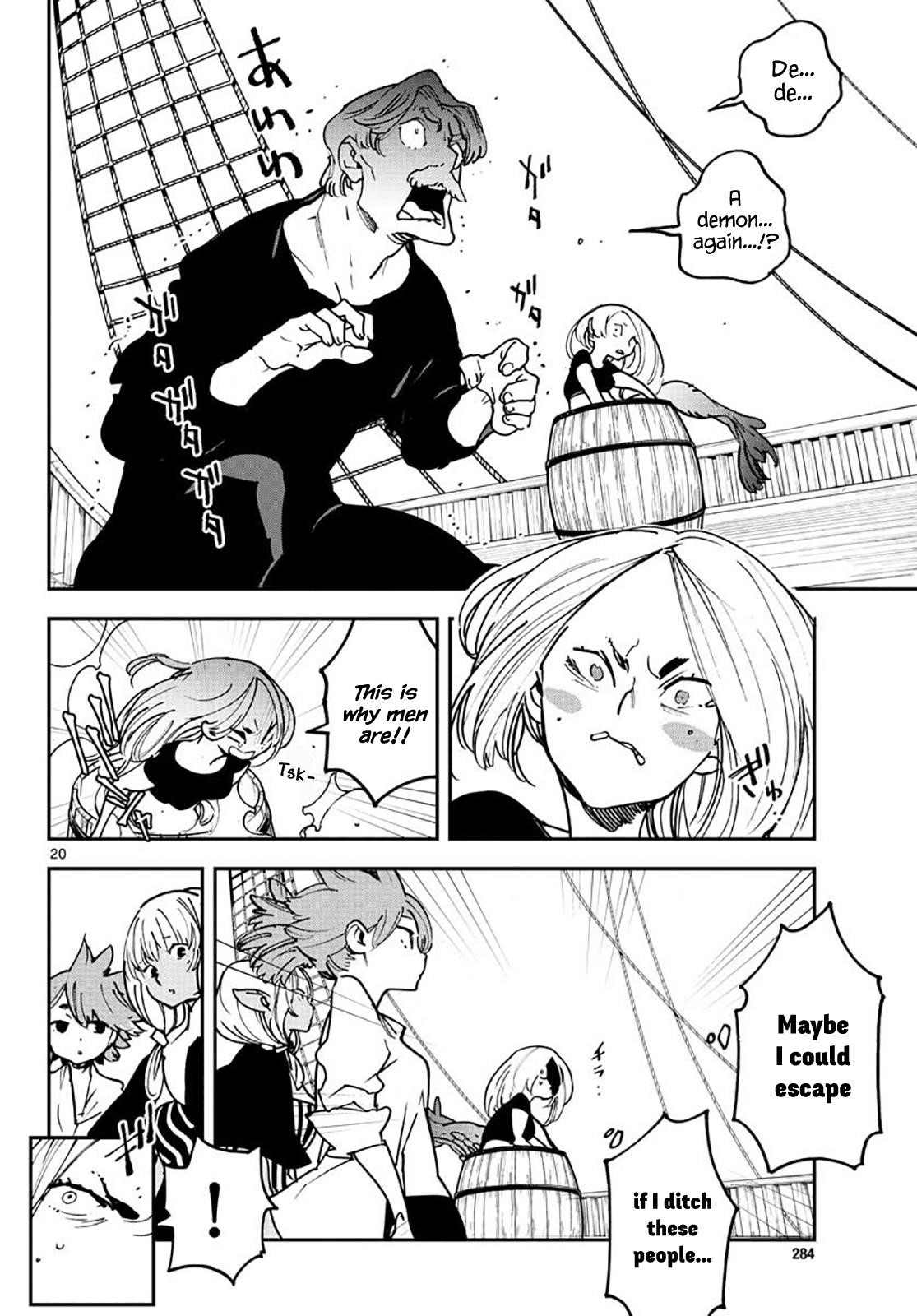 Yakuza Reincarnation Chapter 15 - Page 20 in English