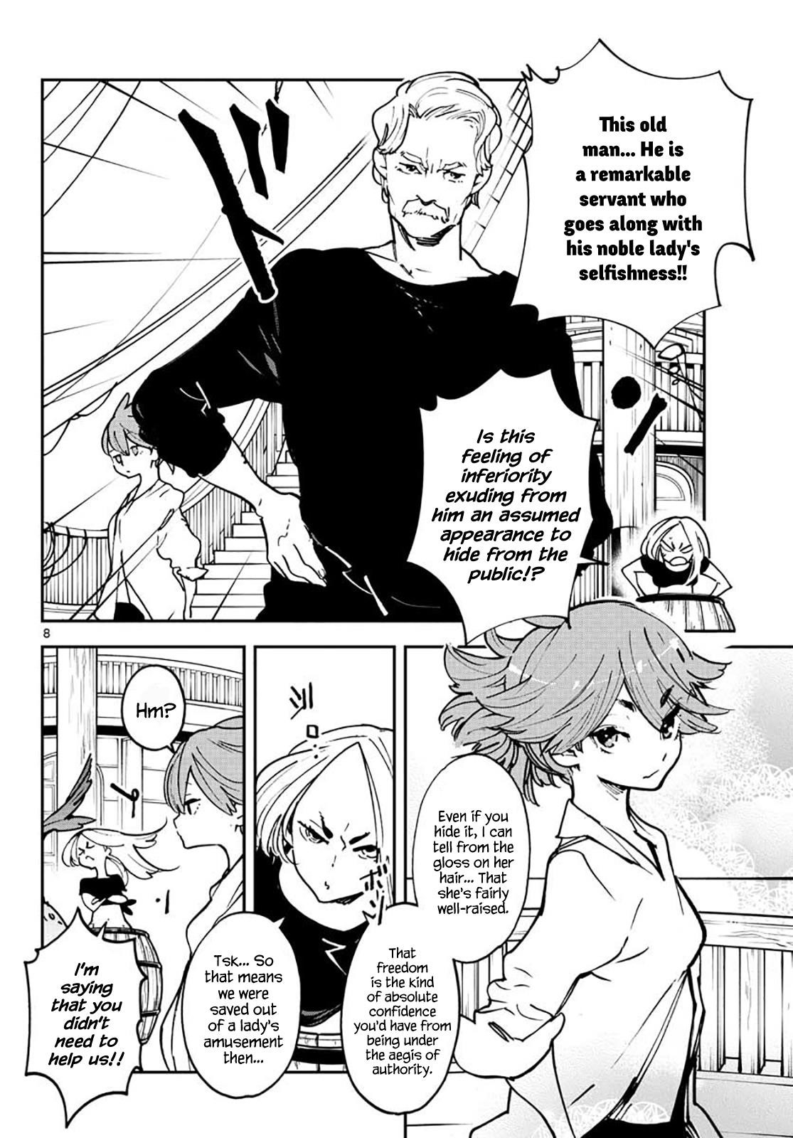 Yakuza Reincarnation Chapter 15 - Page 8 in English