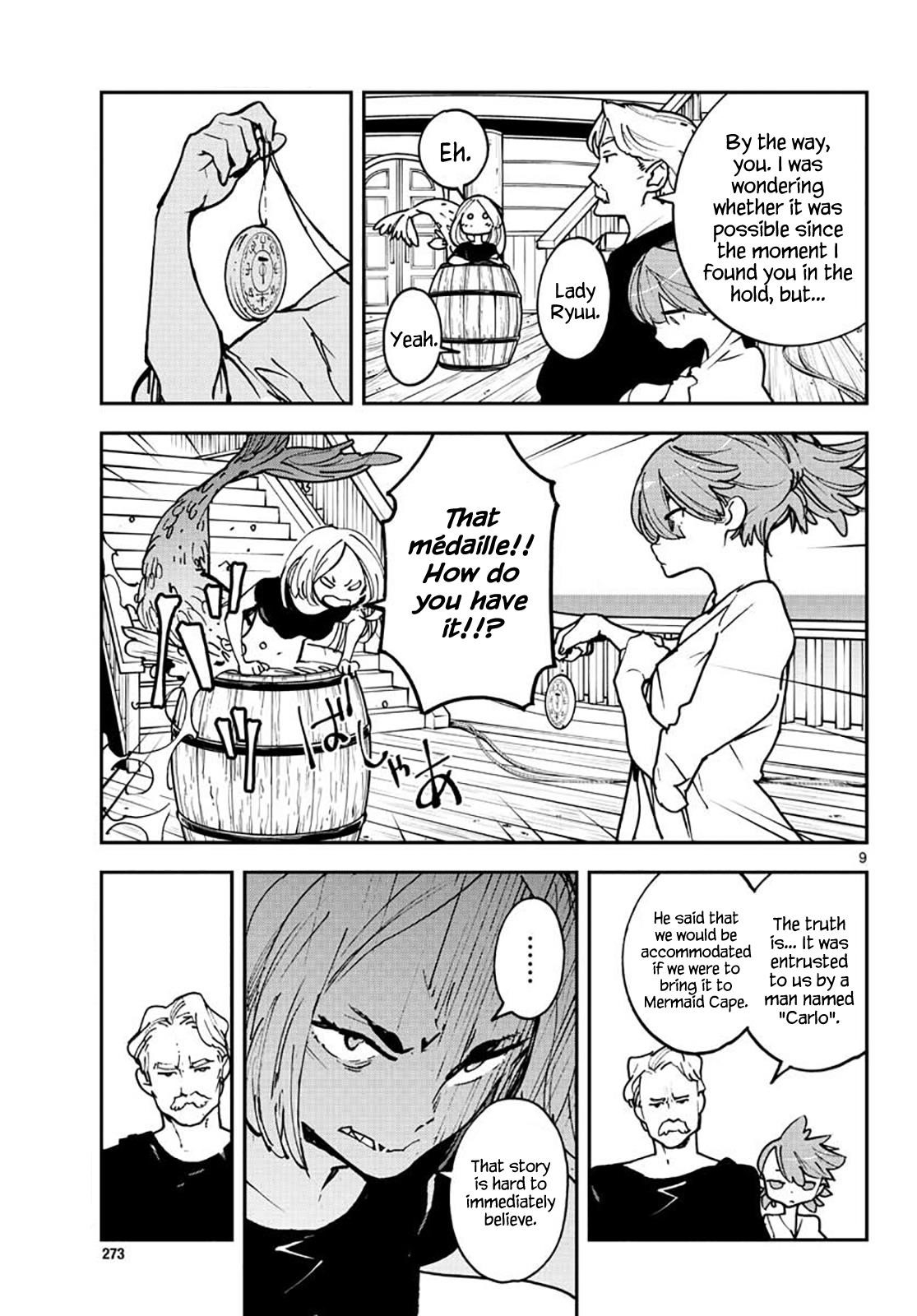 Yakuza Reincarnation Chapter 15 - Page 9 in English