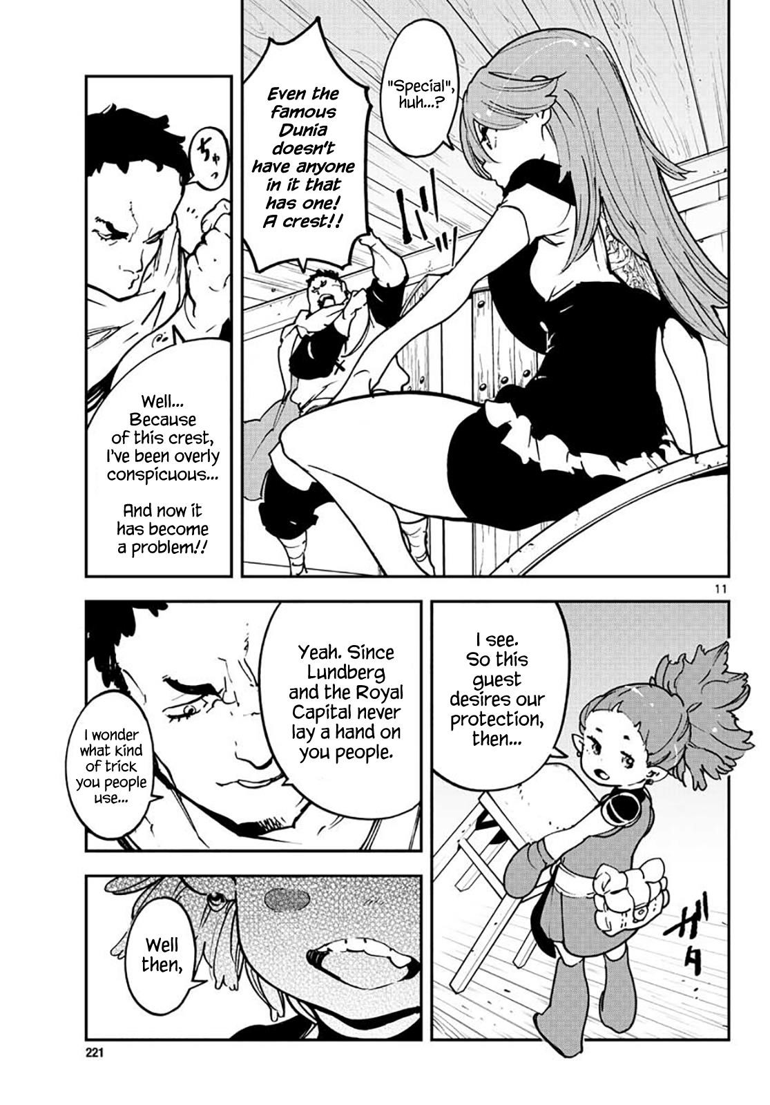 Yakuza Reincarnation Chapter 16 - Page 11 in English
