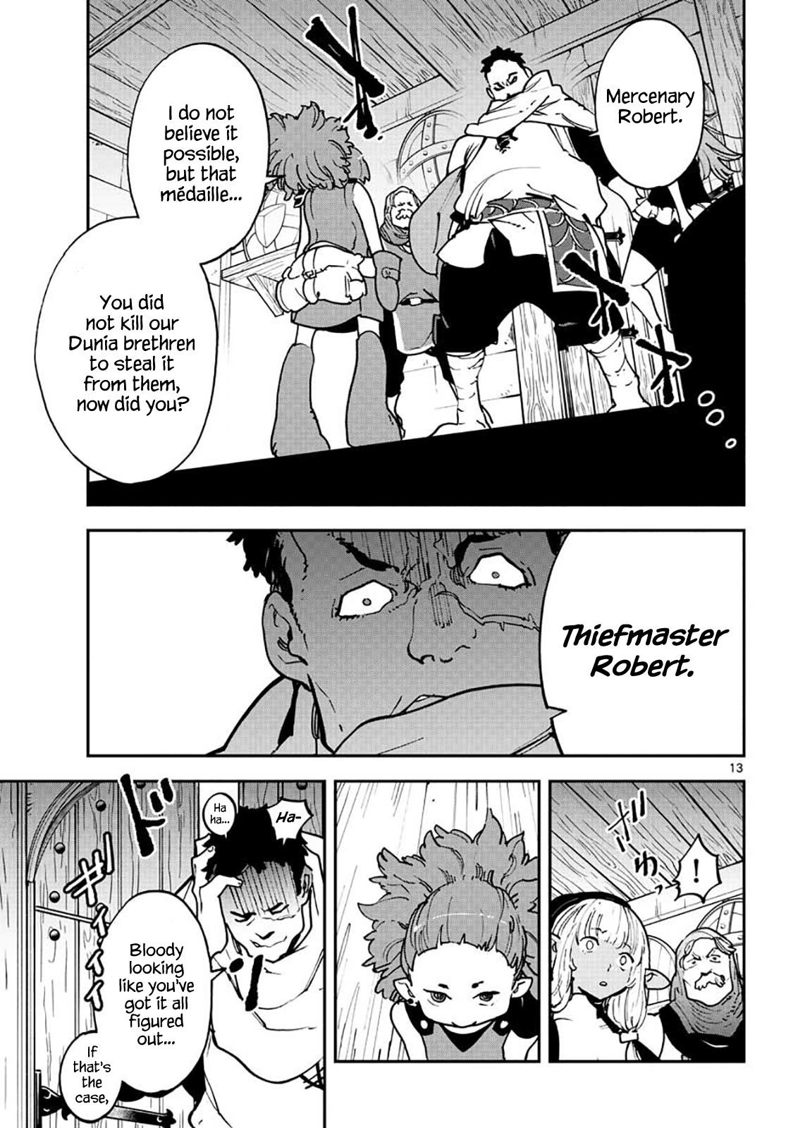 Yakuza Reincarnation Chapter 16 - Page 13 in English