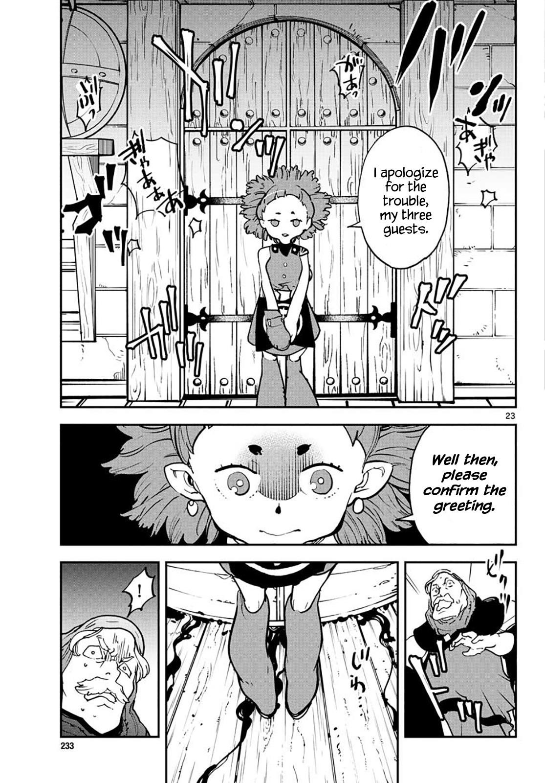 Yakuza Reincarnation Chapter 16 - Page 22 in English